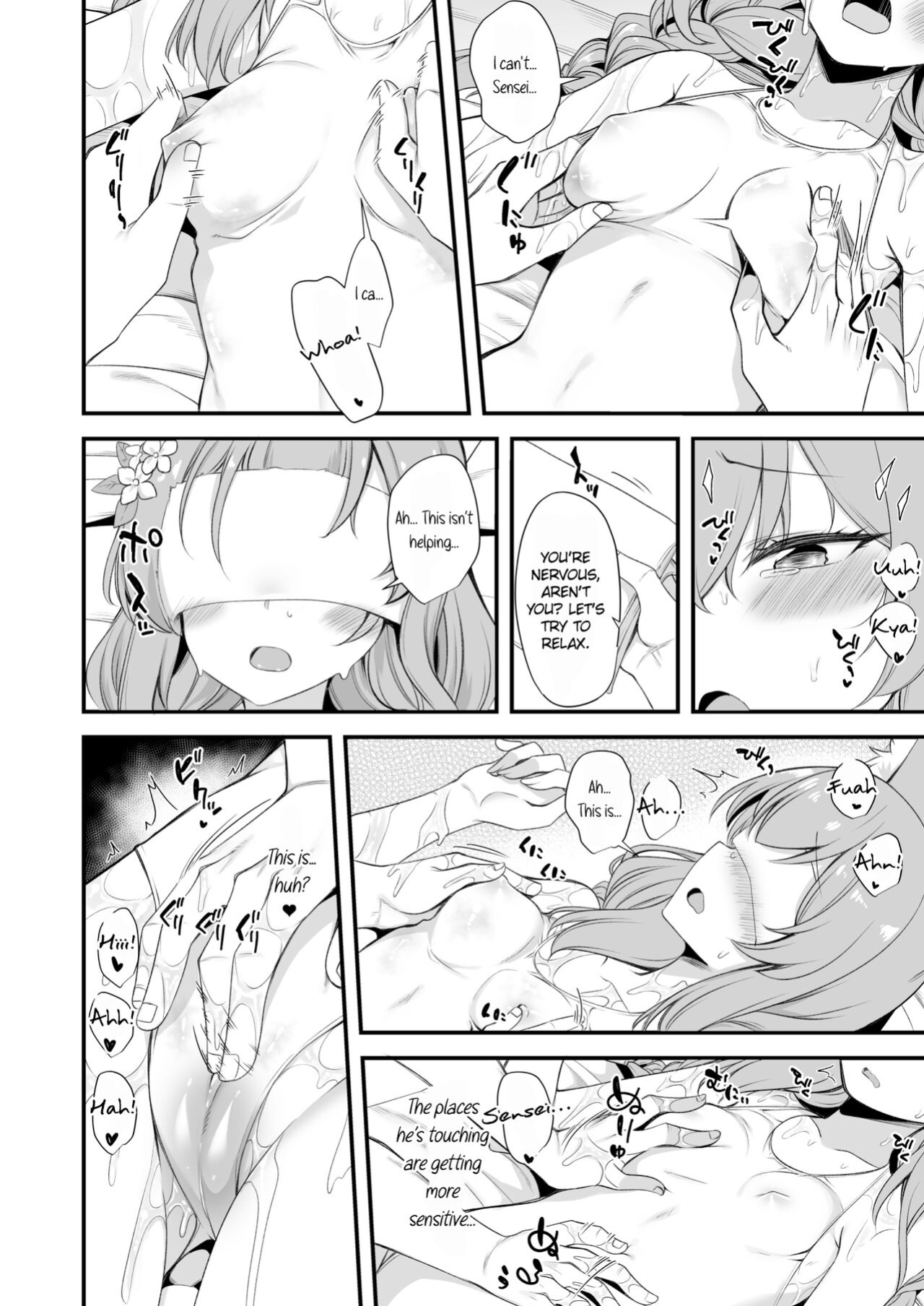 [Gokubuto Mayuge] Mari Oil Massage Ecchi Manga (Blue Archive) [KillerStand]