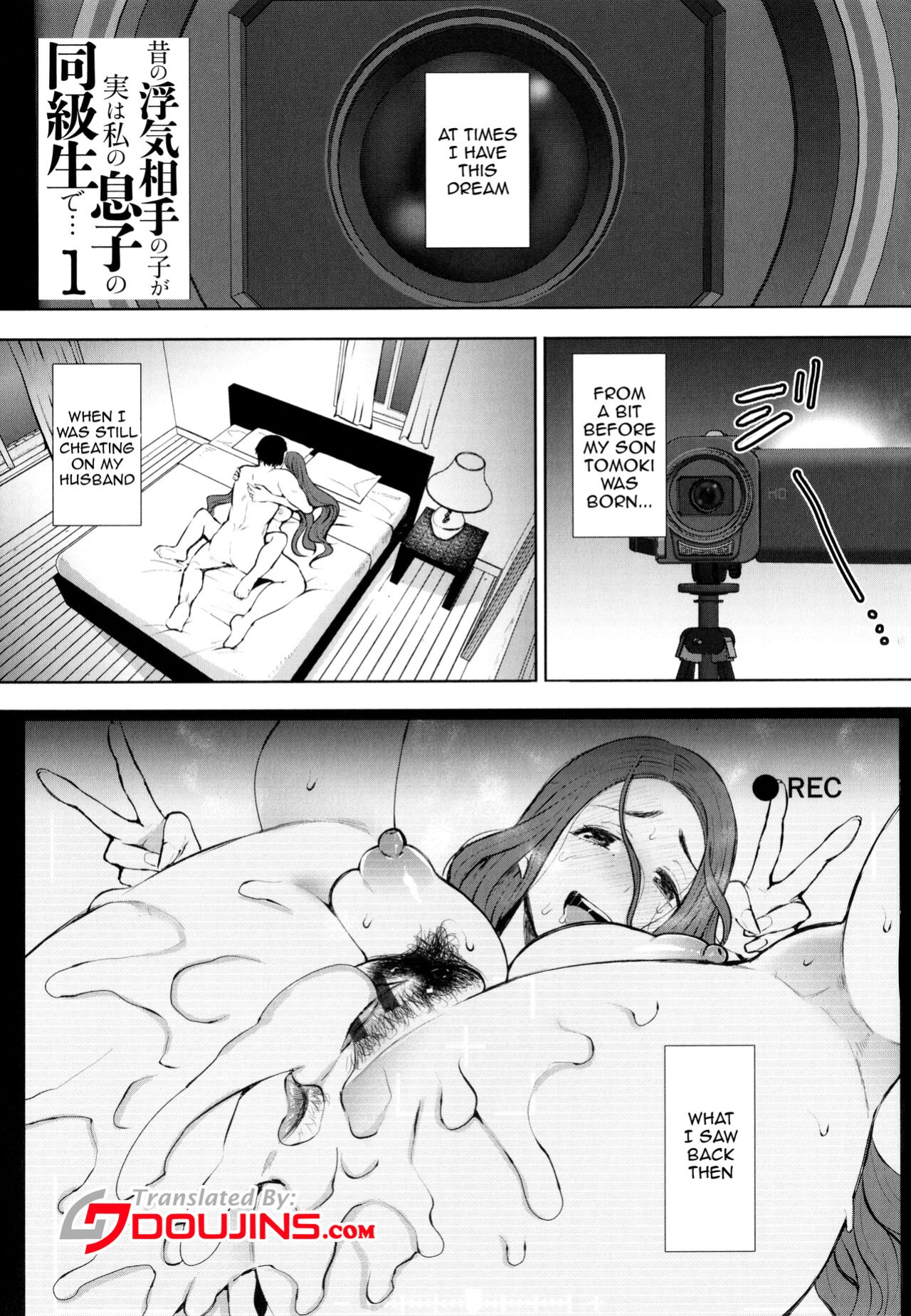 [Shomu] Mukashi no Uwaki Aite no ko ga Jitsu wa Watashi no Musuko no Doukyuusei de... [Doujins.com]