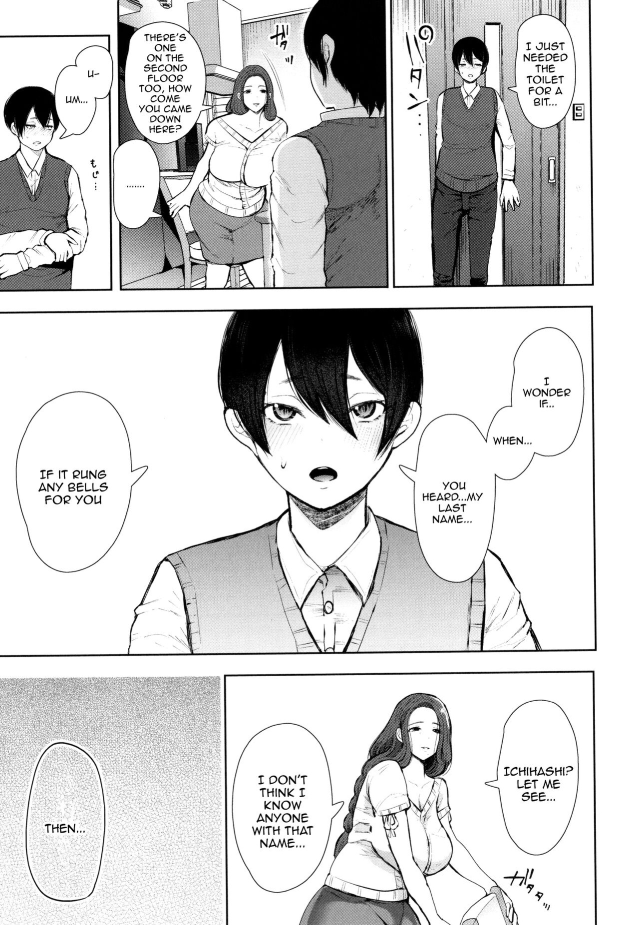 [Shomu] Mukashi no Uwaki Aite no ko ga Jitsu wa Watashi no Musuko no Doukyuusei de... [Doujins.com]