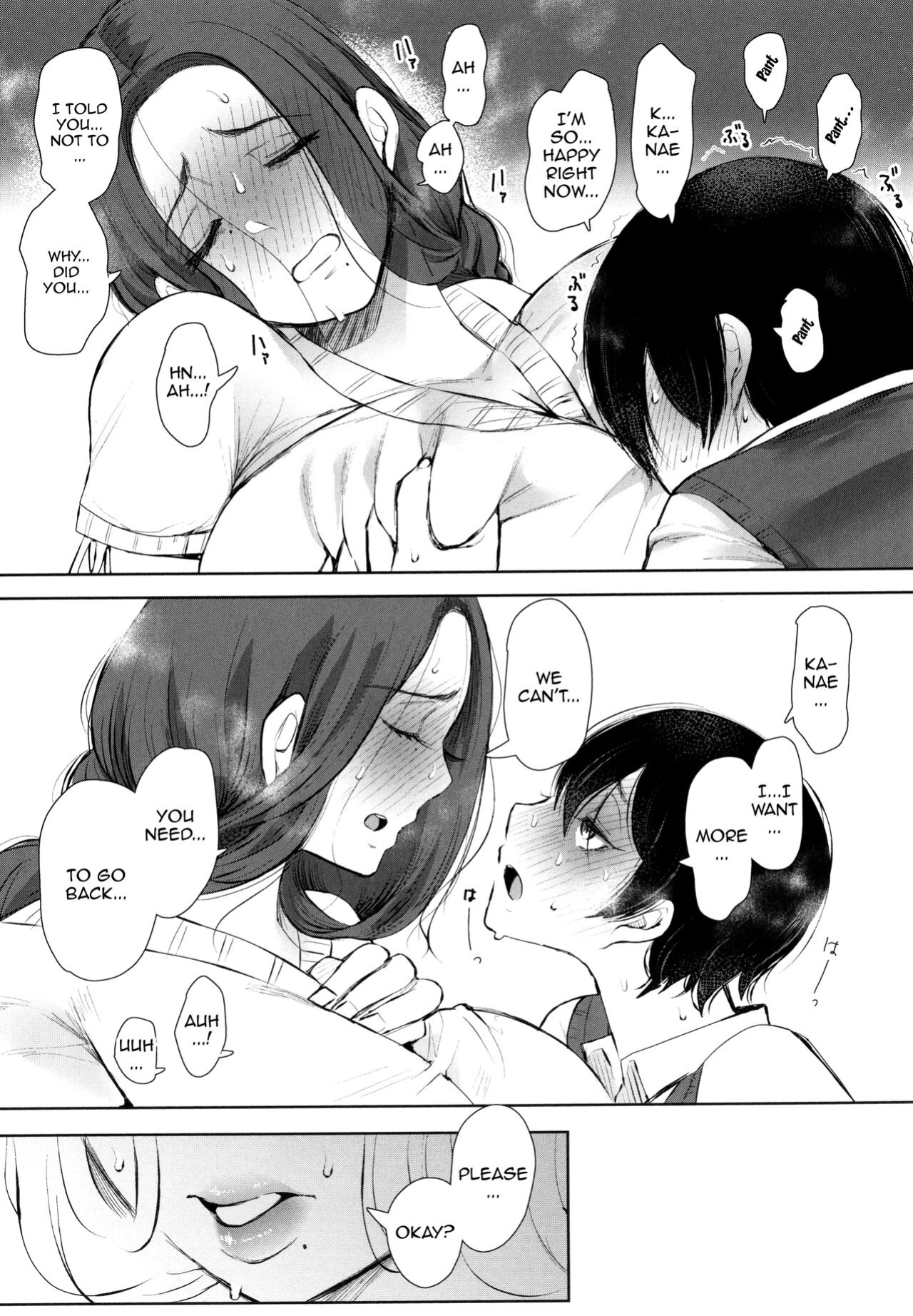 [Shomu] Mukashi no Uwaki Aite no ko ga Jitsu wa Watashi no Musuko no Doukyuusei de... [Doujins.com]