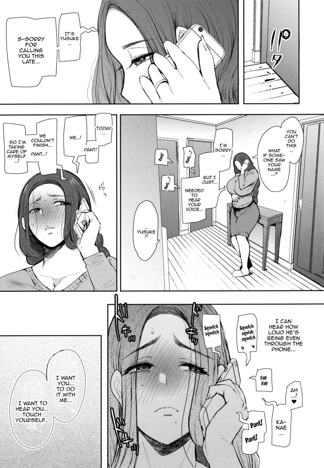 [Shomu] Mukashi no Uwaki Aite no ko ga Jitsu wa Watashi no Musuko no Doukyuusei de... [Doujins.com]
