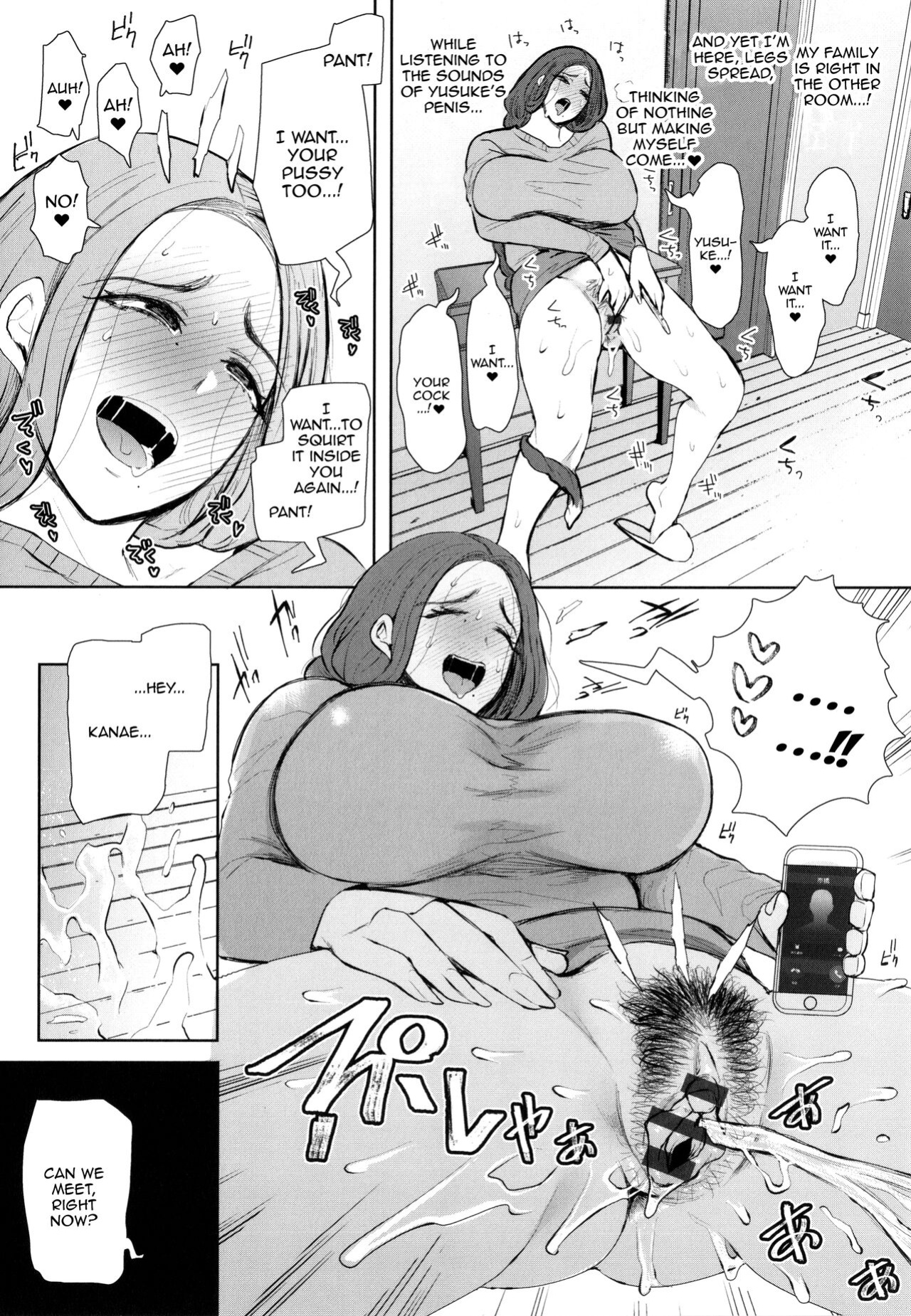 [Shomu] Mukashi no Uwaki Aite no ko ga Jitsu wa Watashi no Musuko no Doukyuusei de... [Doujins.com]
