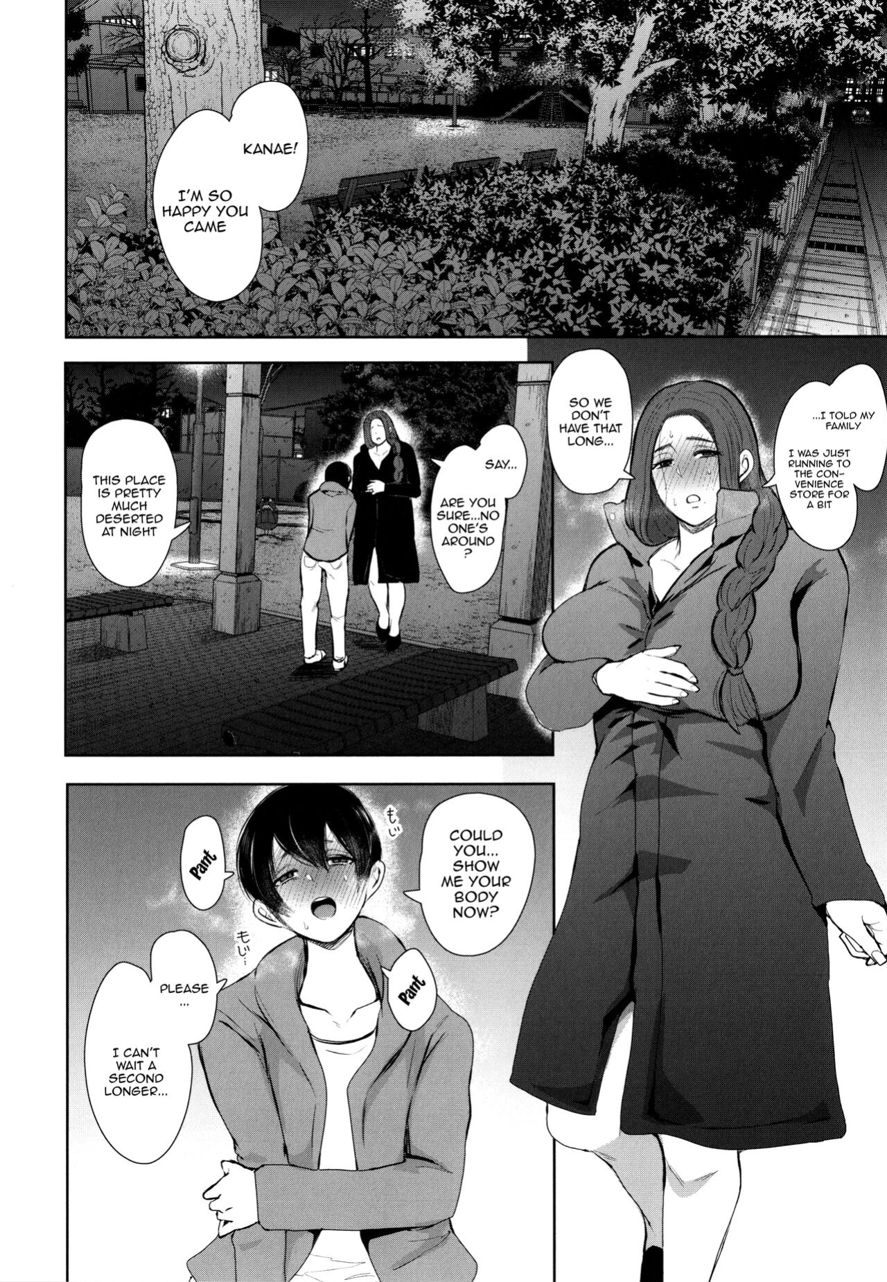 [Shomu] Mukashi no Uwaki Aite no ko ga Jitsu wa Watashi no Musuko no Doukyuusei de... [Doujins.com]