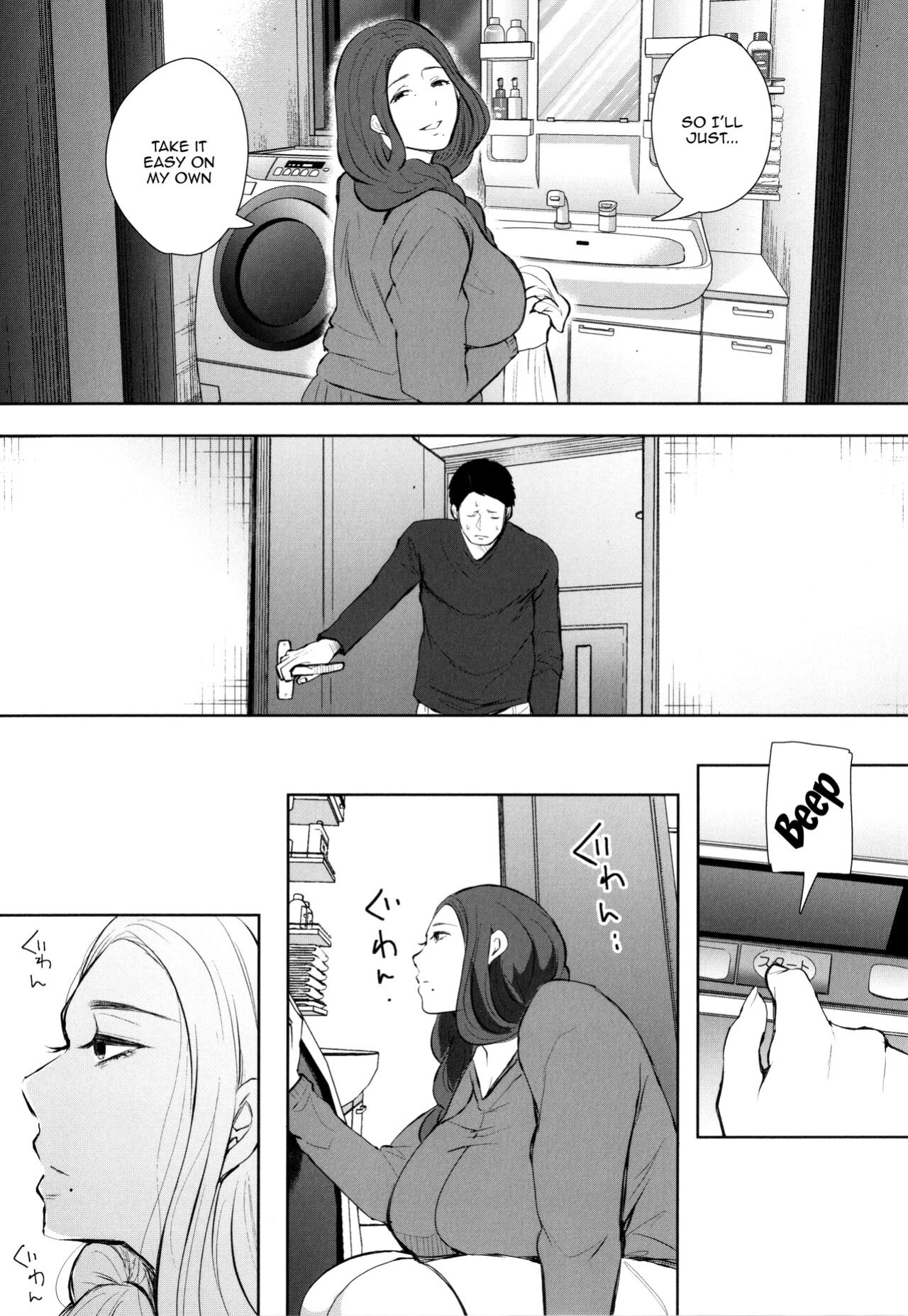 [Shomu] Mukashi no Uwaki Aite no ko ga Jitsu wa Watashi no Musuko no Doukyuusei de... [Doujins.com]