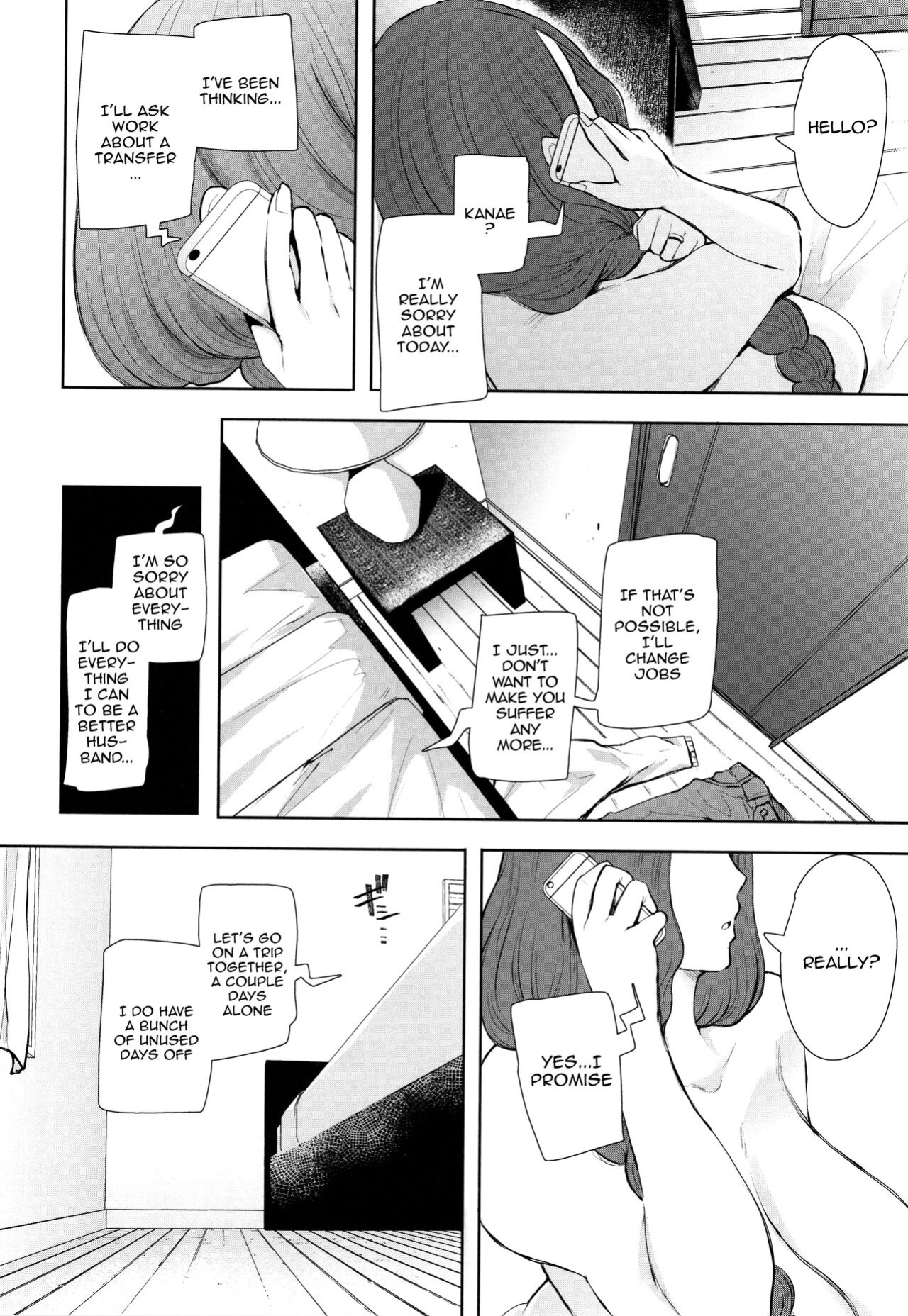 [Shomu] Mukashi no Uwaki Aite no ko ga Jitsu wa Watashi no Musuko no Doukyuusei de... [Doujins.com]