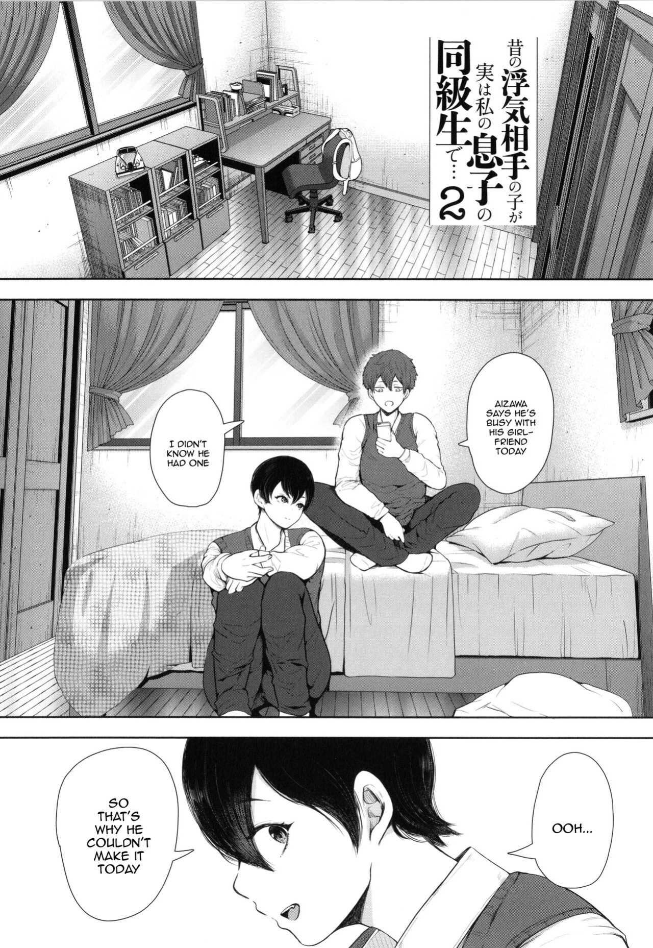 [Shomu] Mukashi no Uwaki Aite no ko ga Jitsu wa Watashi no Musuko no Doukyuusei de... [Doujins.com]