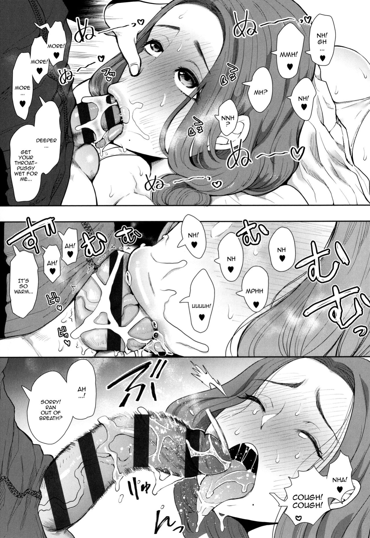 [Shomu] Mukashi no Uwaki Aite no ko ga Jitsu wa Watashi no Musuko no Doukyuusei de... [Doujins.com]