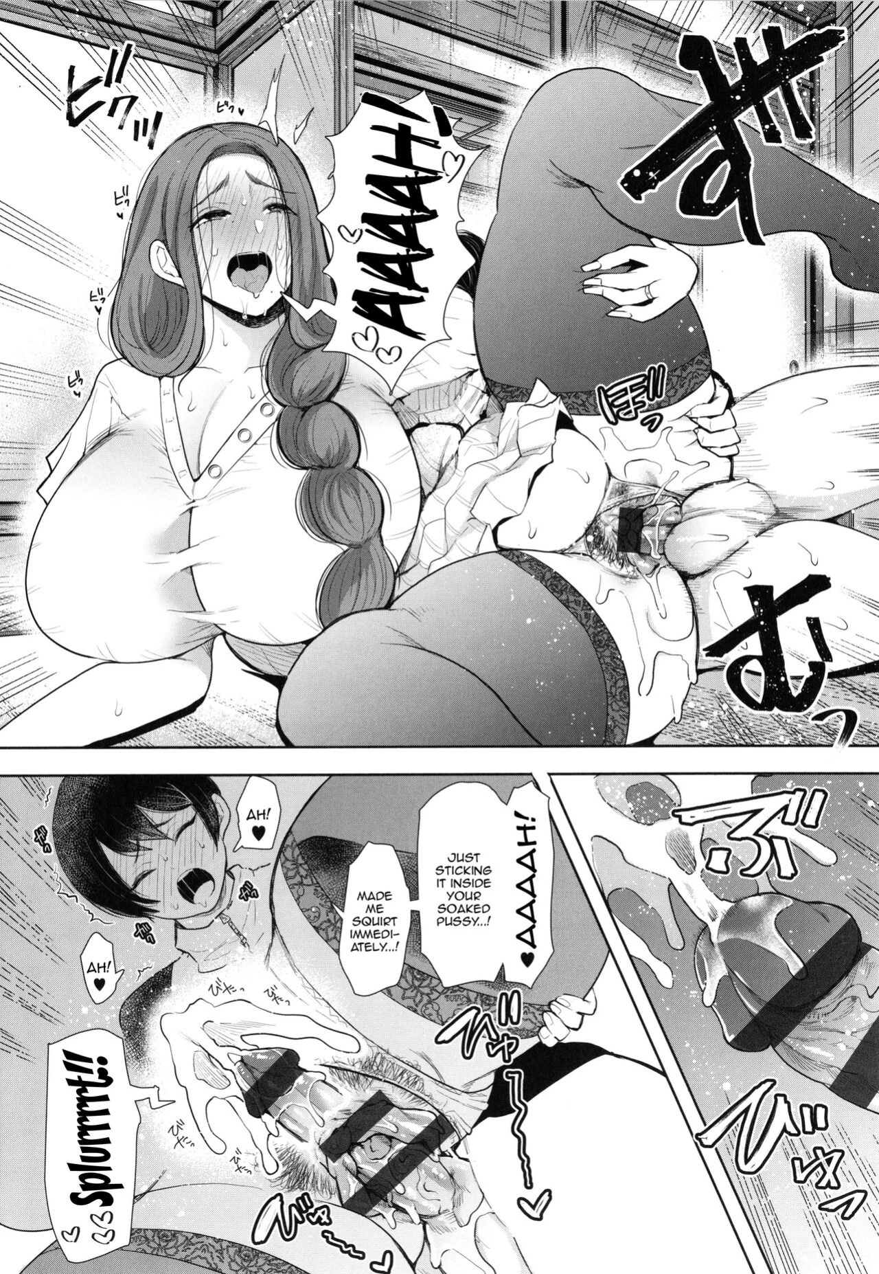 [Shomu] Mukashi no Uwaki Aite no ko ga Jitsu wa Watashi no Musuko no Doukyuusei de... [Doujins.com]