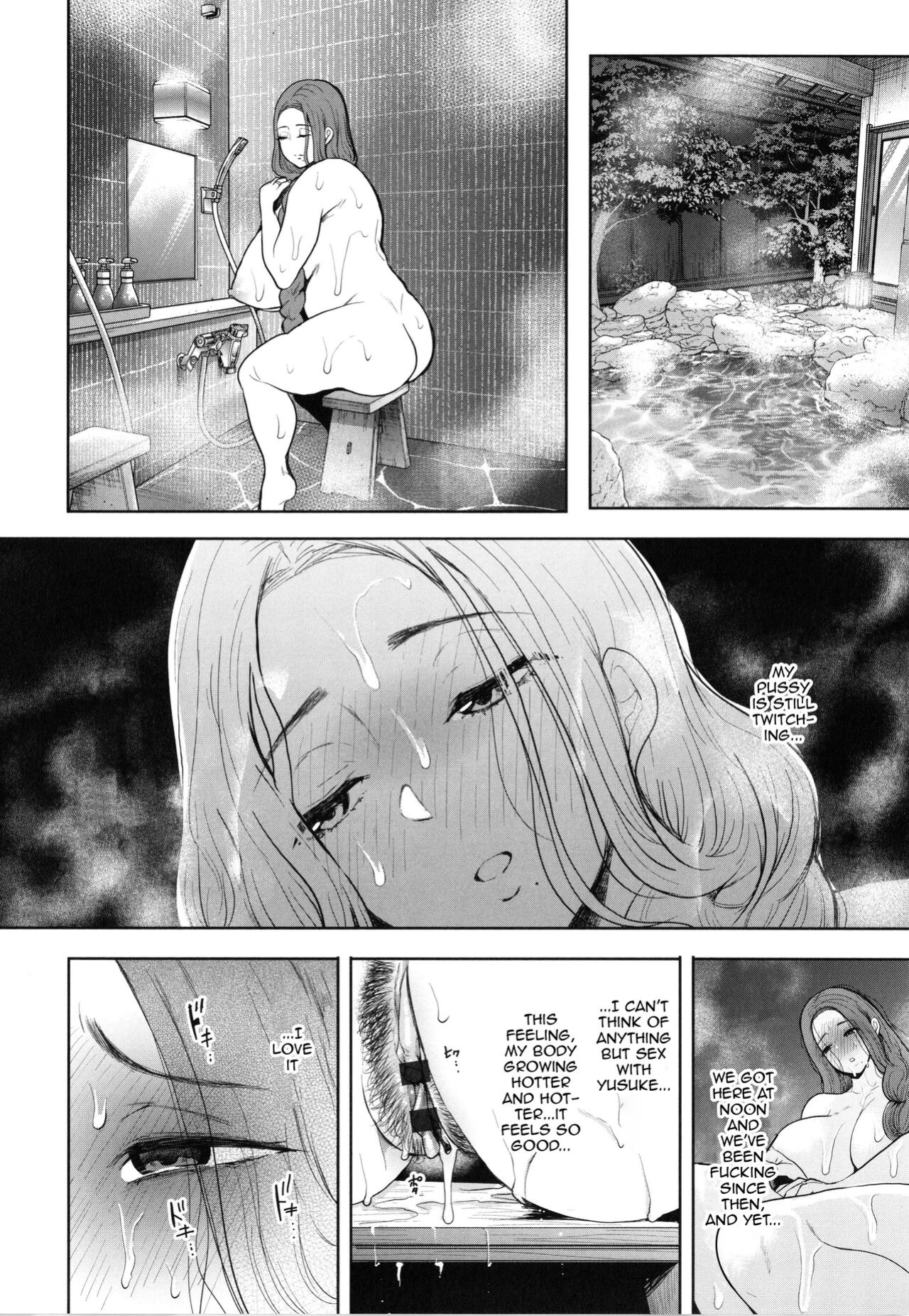 [Shomu] Mukashi no Uwaki Aite no ko ga Jitsu wa Watashi no Musuko no Doukyuusei de... [Doujins.com]