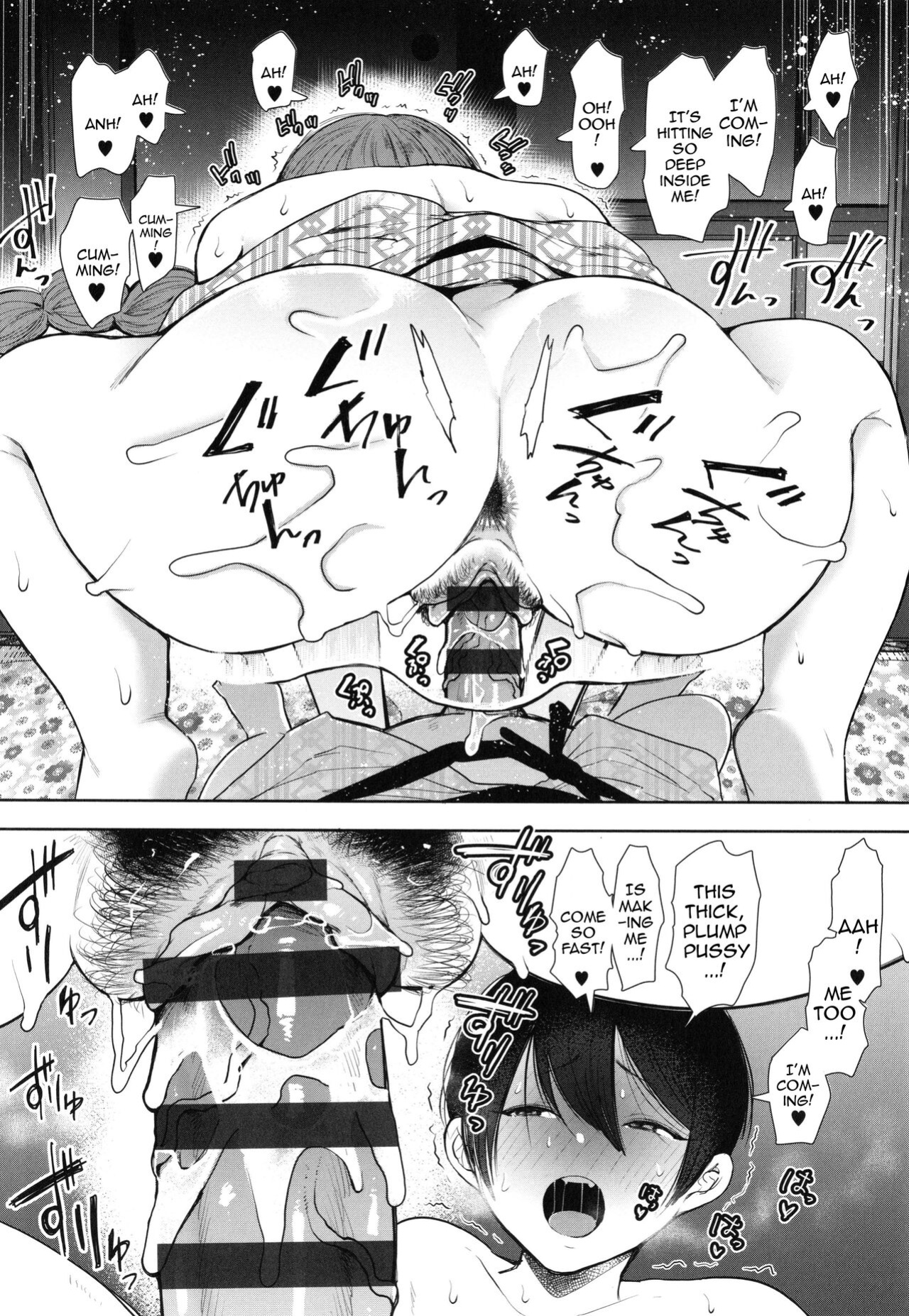 [Shomu] Mukashi no Uwaki Aite no ko ga Jitsu wa Watashi no Musuko no Doukyuusei de... [Doujins.com]