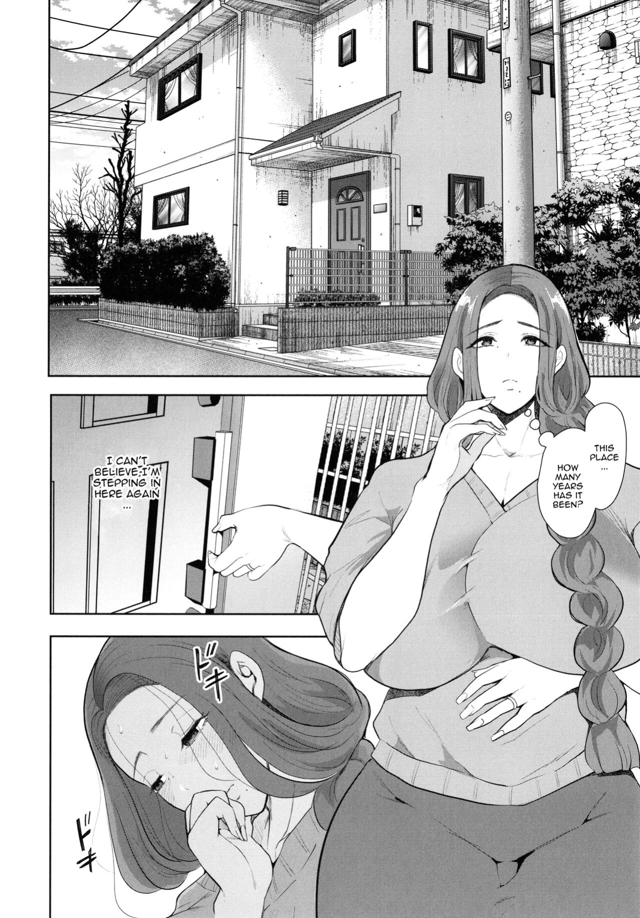 [Shomu] Mukashi no Uwaki Aite no ko ga Jitsu wa Watashi no Musuko no Doukyuusei de... [Doujins.com]