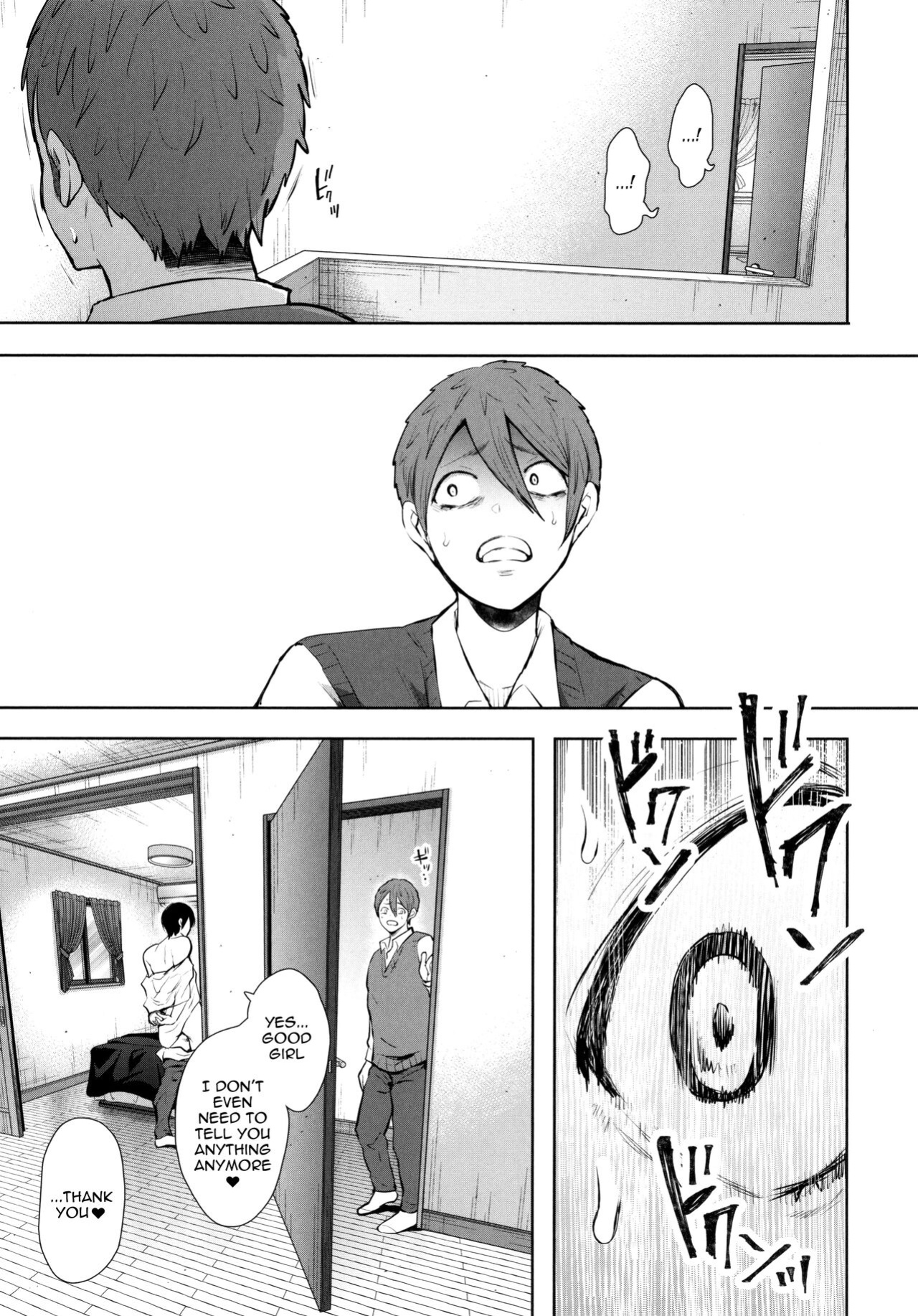 [Shomu] Mukashi no Uwaki Aite no ko ga Jitsu wa Watashi no Musuko no Doukyuusei de... [Doujins.com]