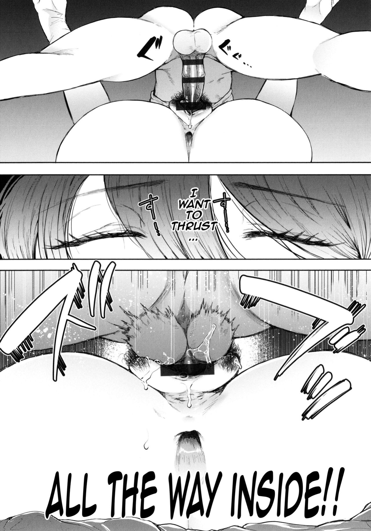 [Shomu] Mukashi no Uwaki Aite no ko ga Jitsu wa Watashi no Musuko no Doukyuusei de... [Doujins.com]