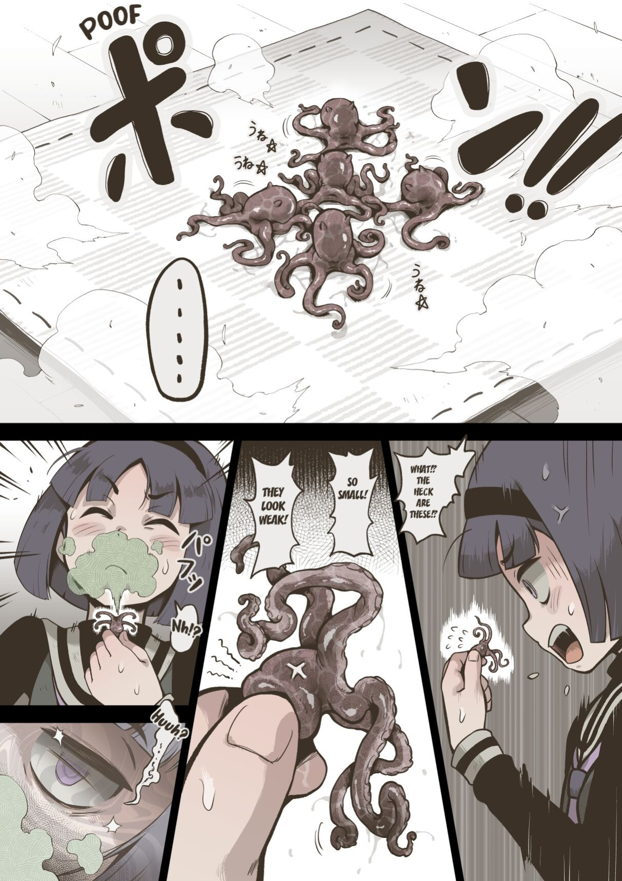 [Haiironpada] Onitsukai Shoujo - Suiminhen