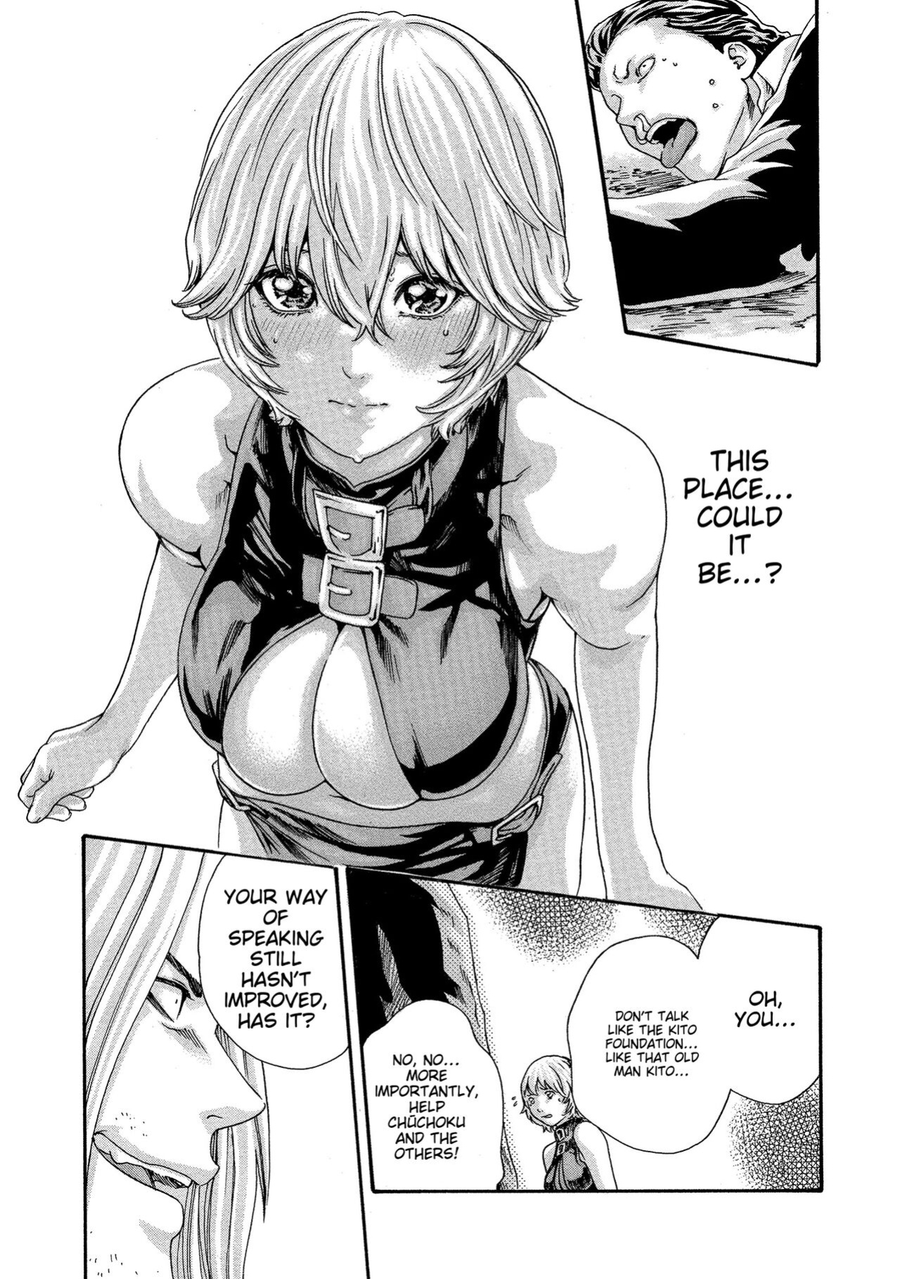 [Haruki] Kisei Juui Suzune - THE Parasite Doctor SUZUNE 10 [MTL]