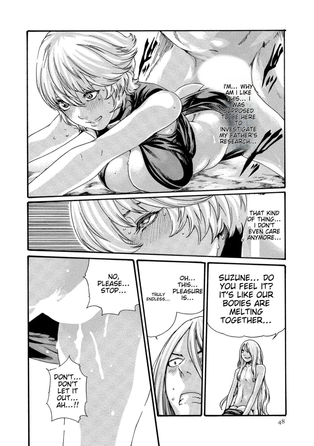 [Haruki] Kisei Juui Suzune - THE Parasite Doctor SUZUNE 10 [MTL]