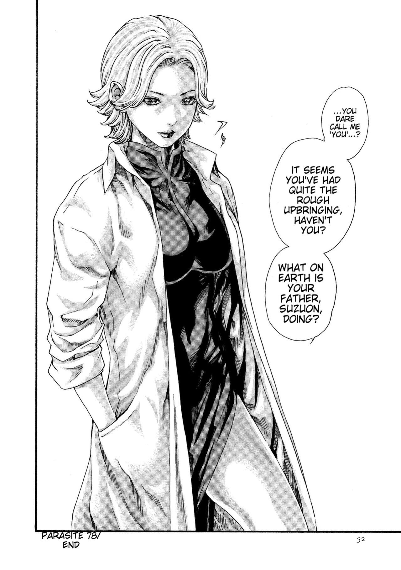 [Haruki] Kisei Juui Suzune - THE Parasite Doctor SUZUNE 11 [MTL]