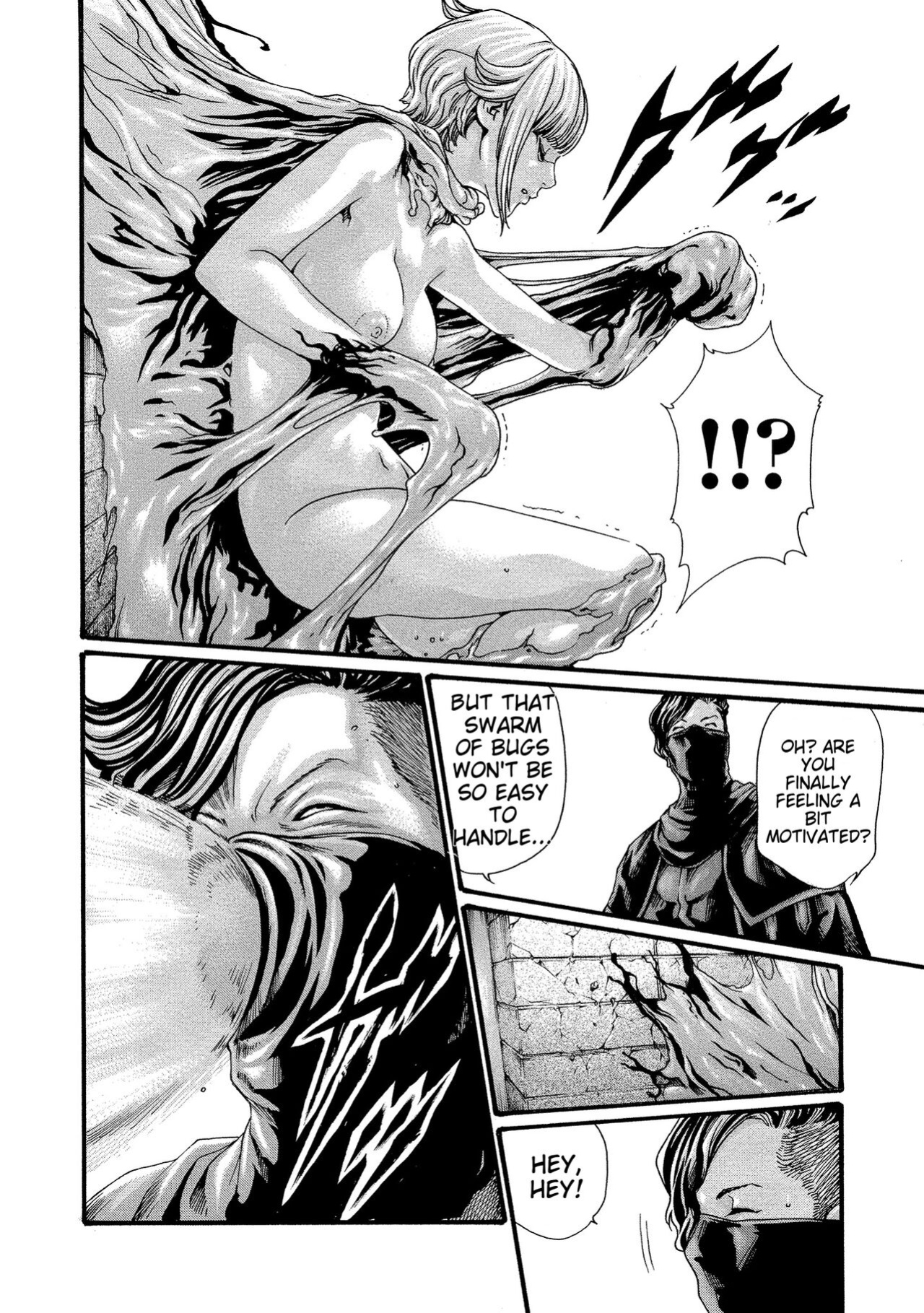 [Haruki] Kisei Juui Suzune - THE Parasite Doctor SUZUNE 11 [MTL]
