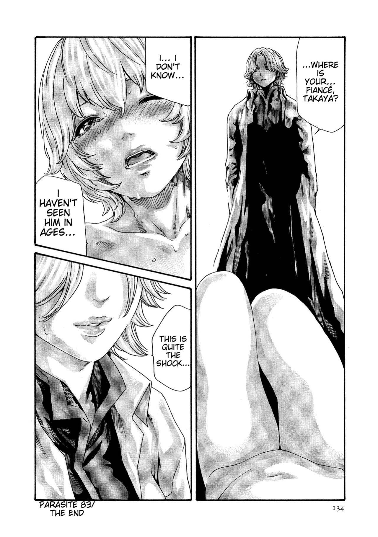 [Haruki] Kisei Juui Suzune - THE Parasite Doctor SUZUNE 11 [MTL]