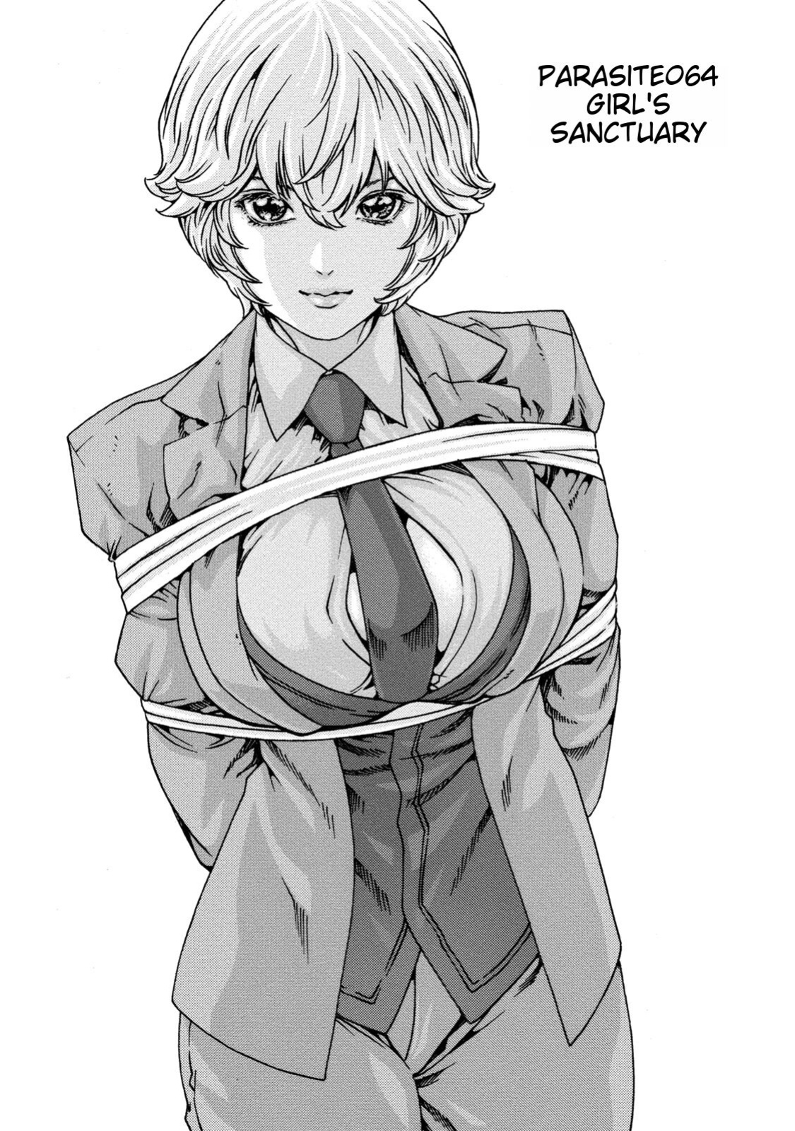[Haruki] Kisei Juui Suzune - THE Parasite Doctor SUZUNE 9 [MTL]