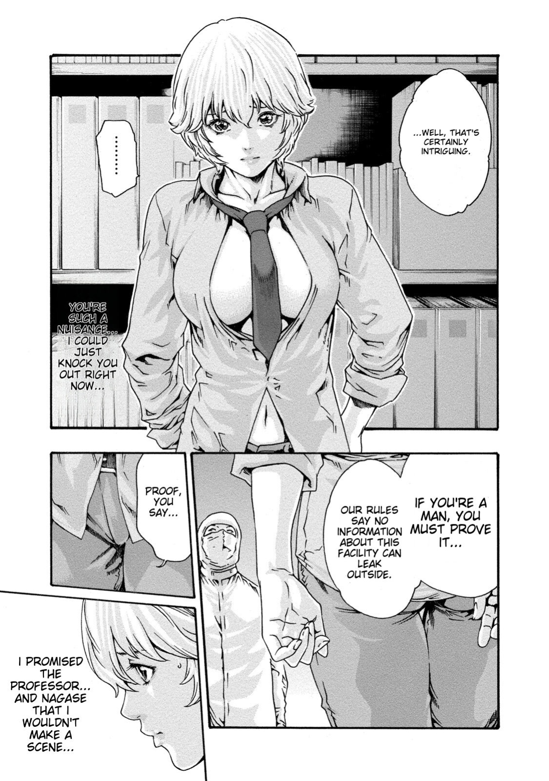 [Haruki] Kisei Juui Suzune - THE Parasite Doctor SUZUNE 9 [MTL]