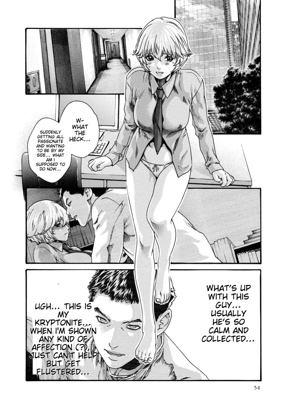 [Haruki] Kisei Juui Suzune - THE Parasite Doctor SUZUNE 9 [MTL]
