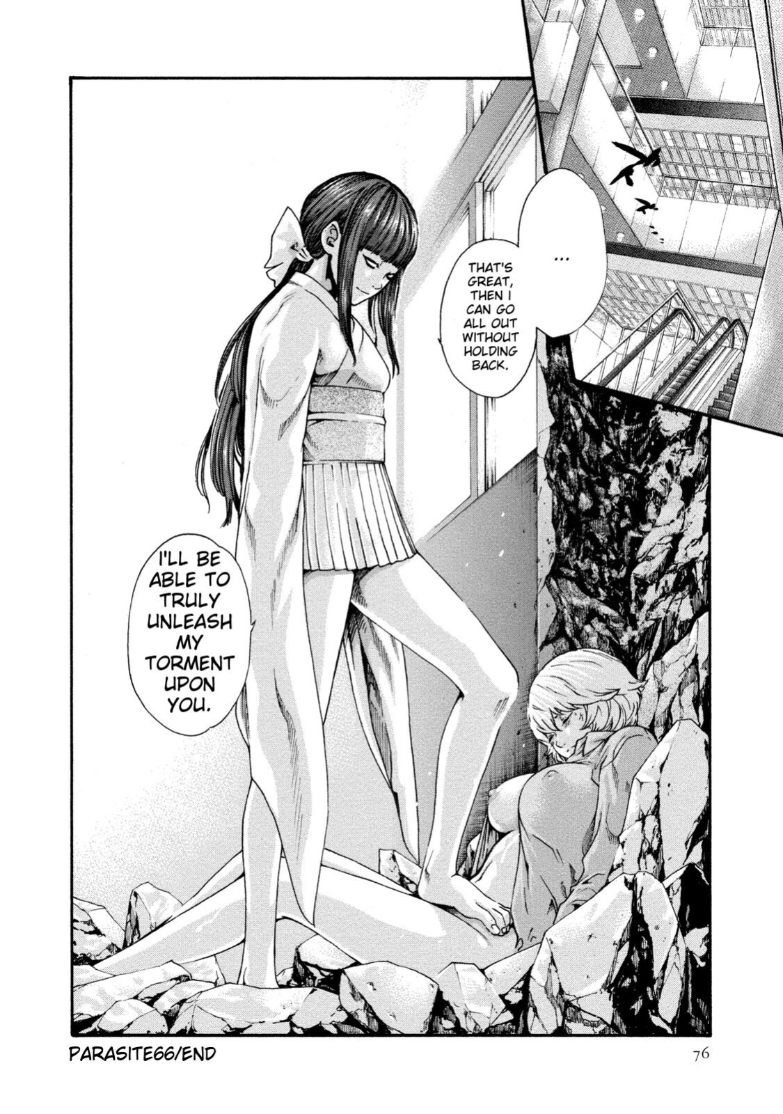 [Haruki] Kisei Juui Suzune - THE Parasite Doctor SUZUNE 9 [MTL]