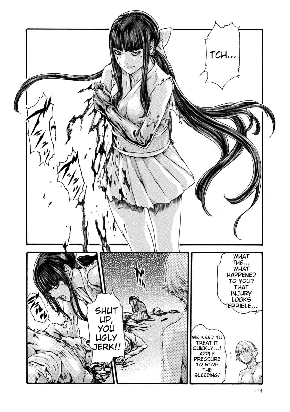 [Haruki] Kisei Juui Suzune - THE Parasite Doctor SUZUNE 9 [MTL]