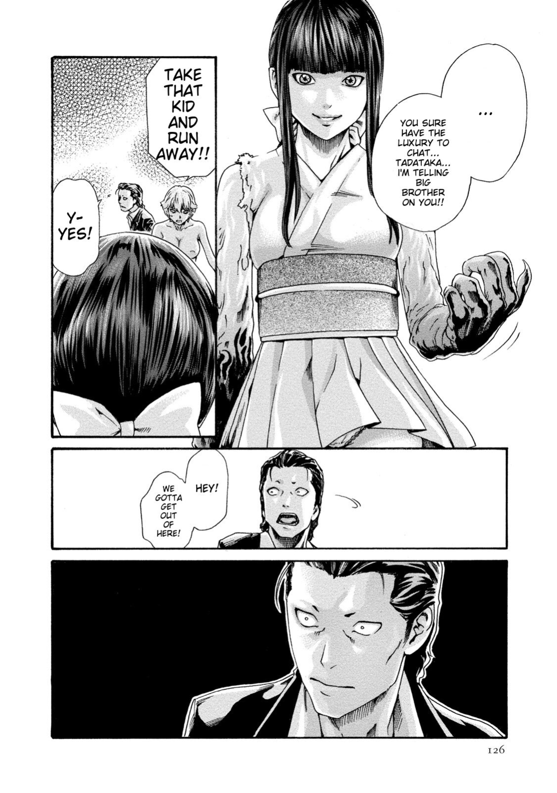 [Haruki] Kisei Juui Suzune - THE Parasite Doctor SUZUNE 9 [MTL]