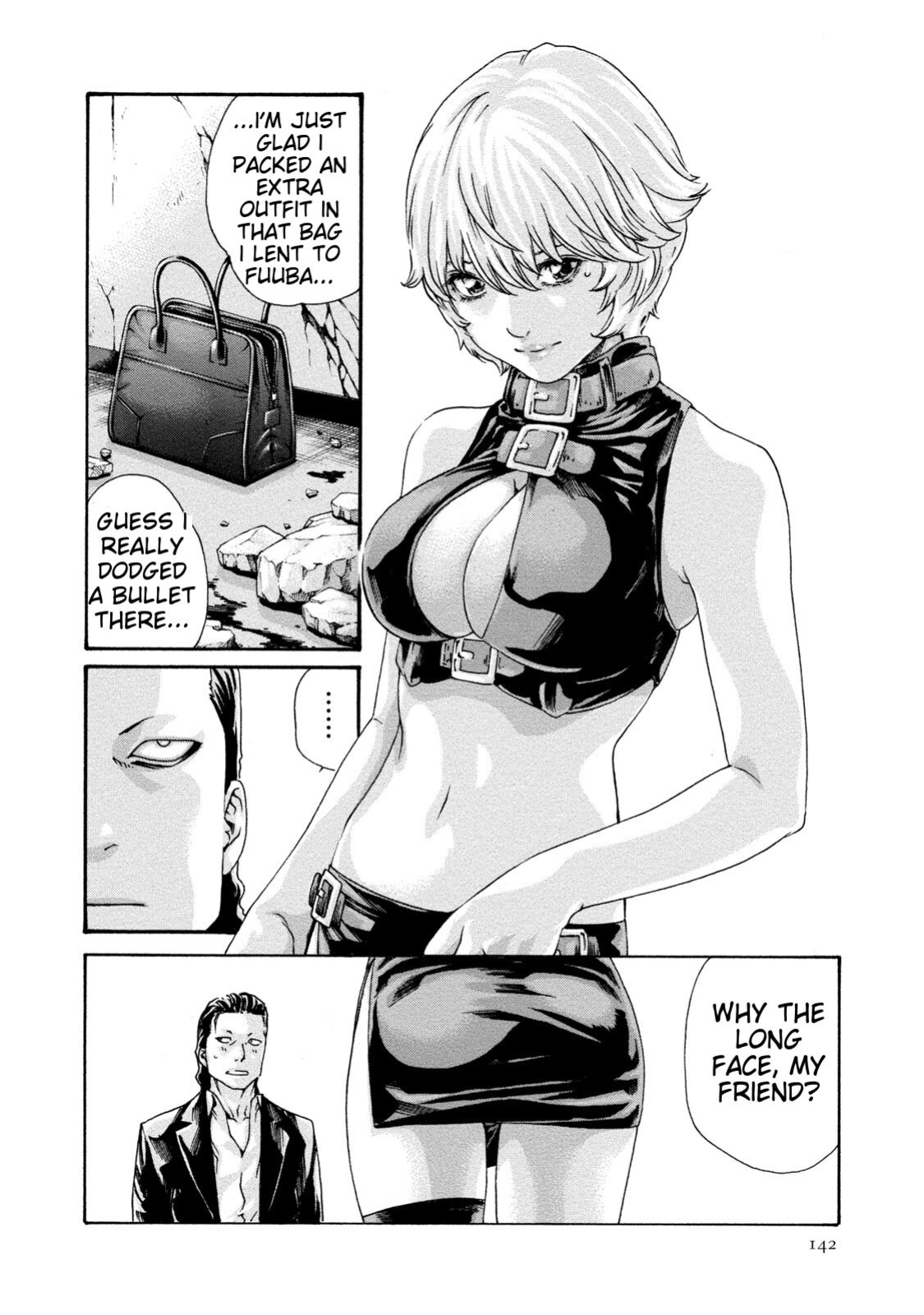 [Haruki] Kisei Juui Suzune - THE Parasite Doctor SUZUNE 9 [MTL]