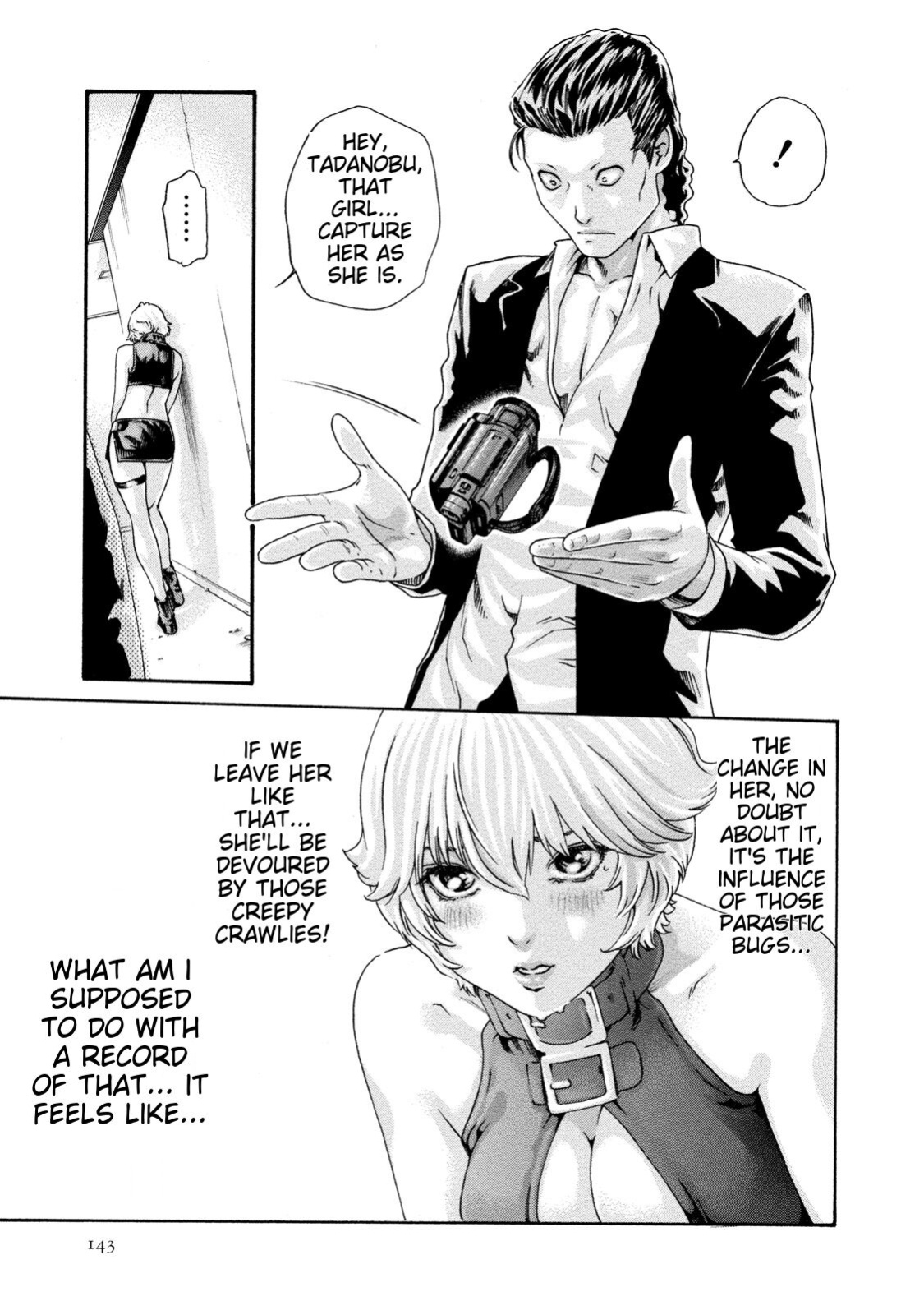 [Haruki] Kisei Juui Suzune - THE Parasite Doctor SUZUNE 9 [MTL]