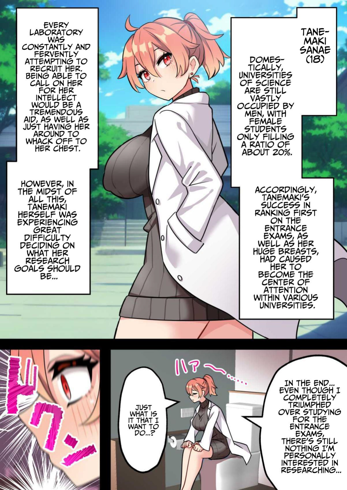[Hota Home (Hotaru)] Sanae Tanemaki's "Penis Laboratory" ~ A Story About a Futanari Science Student Who Performs an Aphrodisiac Fueled Sex Experiment on Her Friend's Pussy~ [T's Translations]