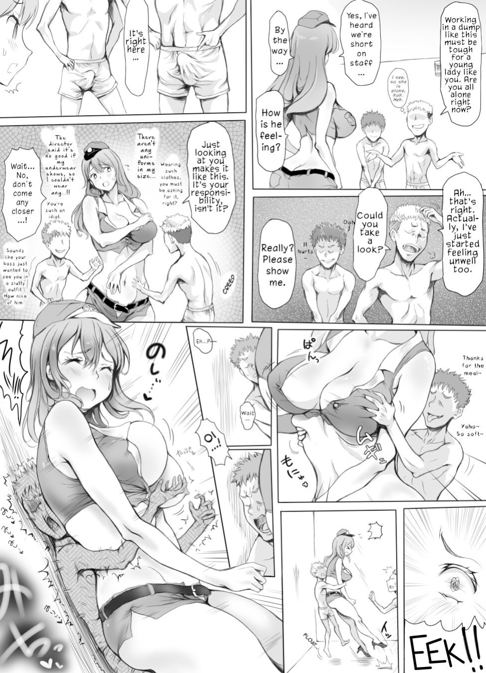 [Mitsunoho (Ariku)] Appaku Sakusei Torawareru Karada | The Cum Squeezed Prisoners
