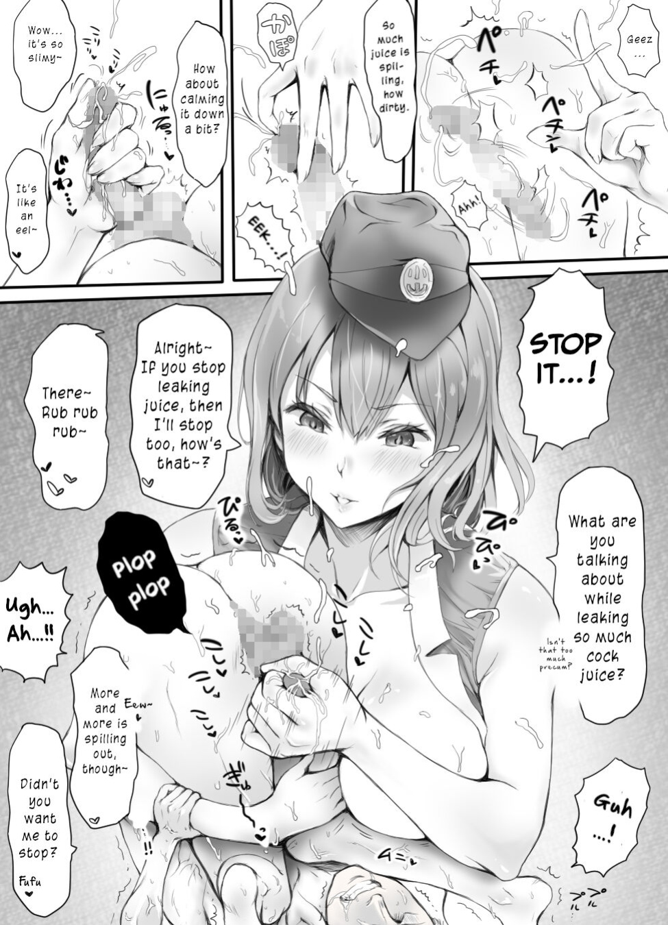 [Mitsunoho (Ariku)] Appaku Sakusei Torawareru Karada | The Cum Squeezed Prisoners