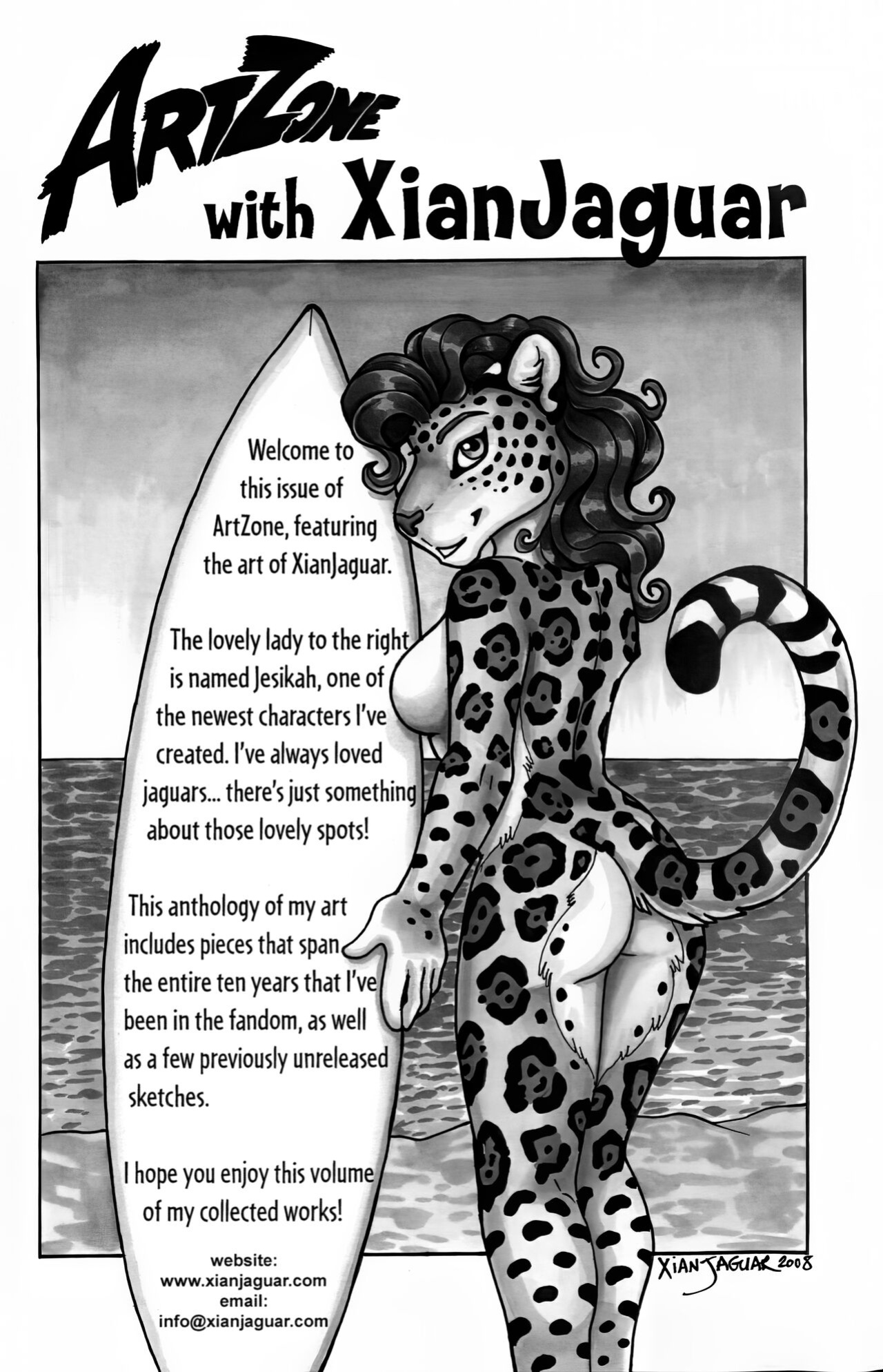 [Jarlidium Press (XianJaguar)] ArtZone #4 with XianJaguar