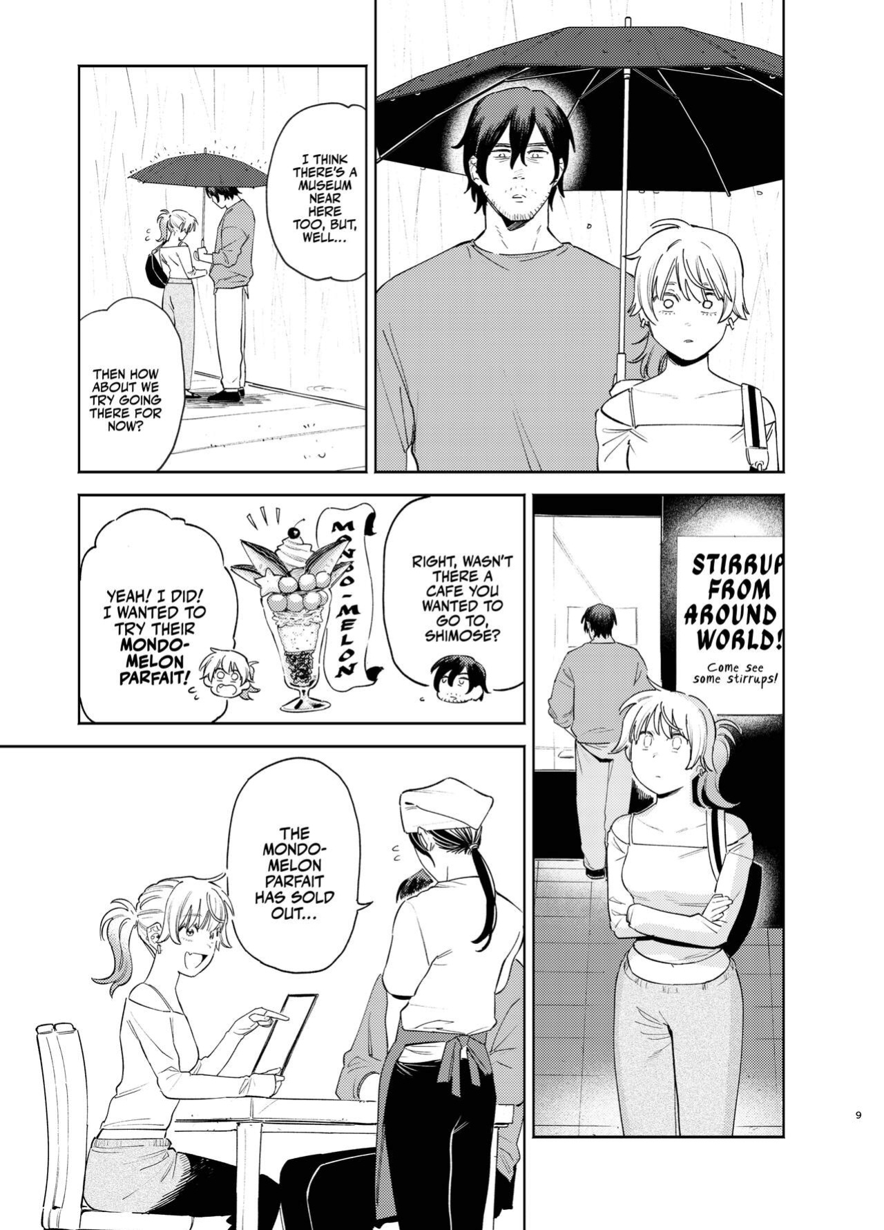 [Igedoaha] Jackal to Pomeranian no Car Sex Suru Hon | The Jackal And The Pomeranian Have Some Car Sex [A Cool Person]