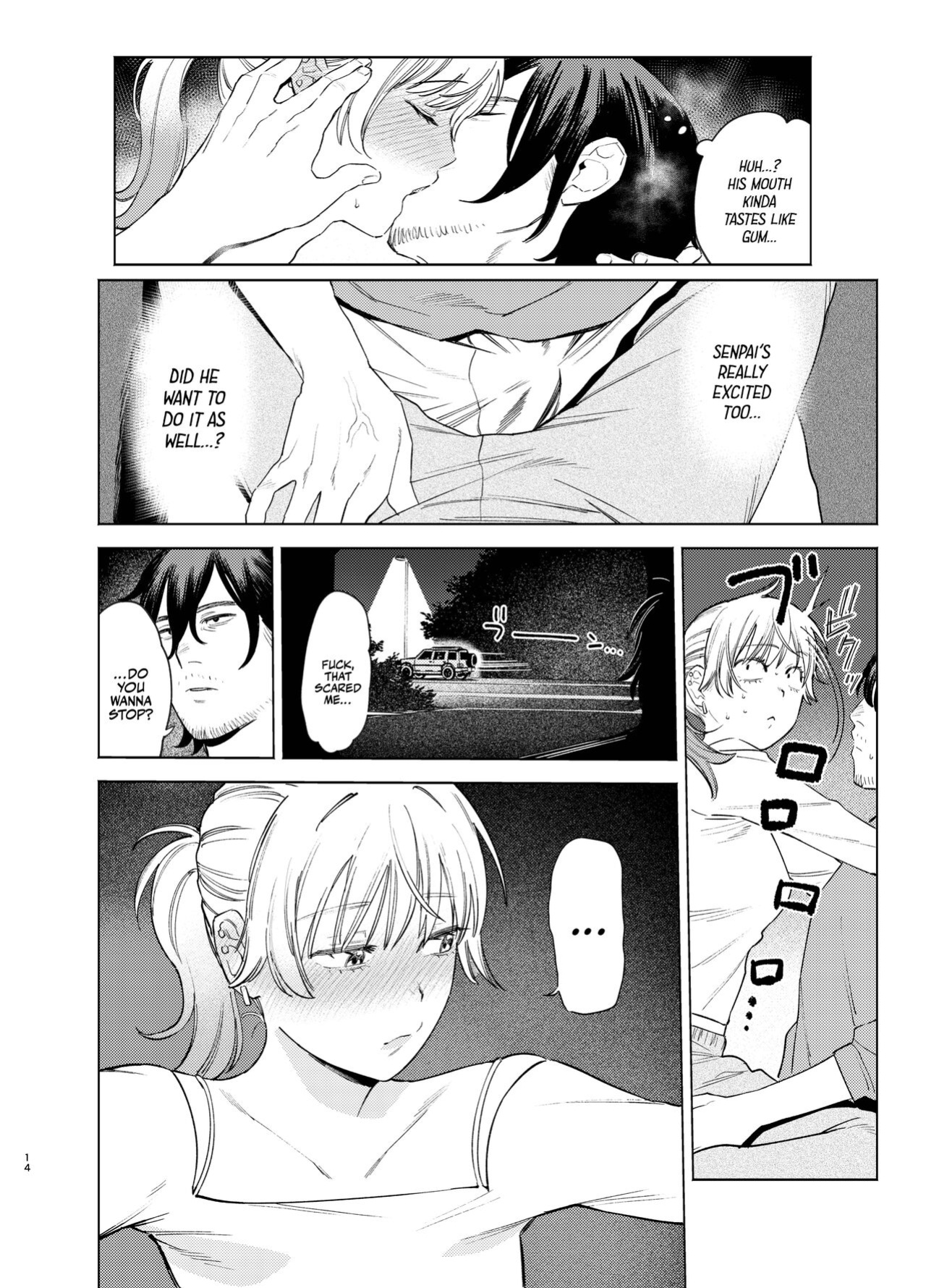 [Igedoaha] Jackal to Pomeranian no Car Sex Suru Hon | The Jackal And The Pomeranian Have Some Car Sex [A Cool Person]