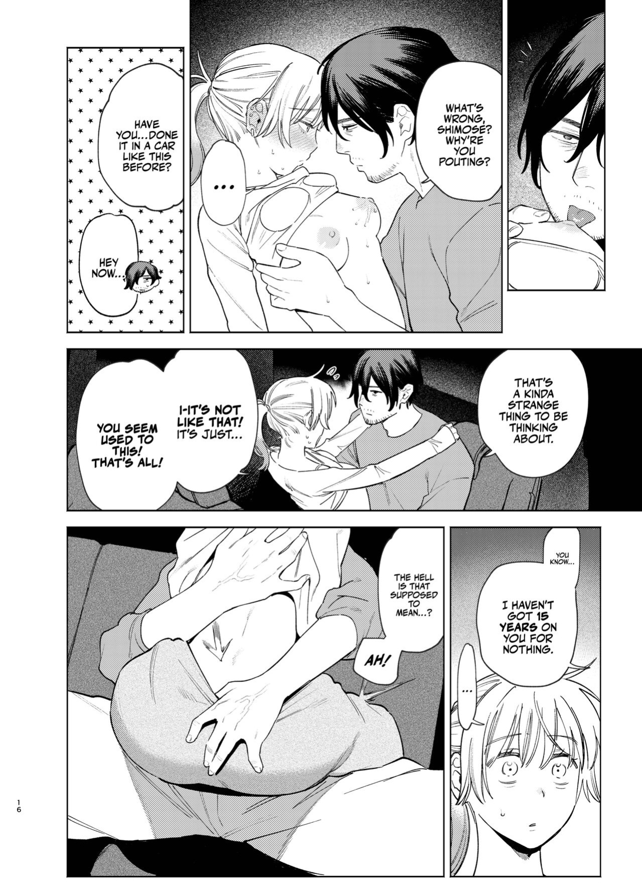 [Igedoaha] Jackal to Pomeranian no Car Sex Suru Hon | The Jackal And The Pomeranian Have Some Car Sex [A Cool Person]