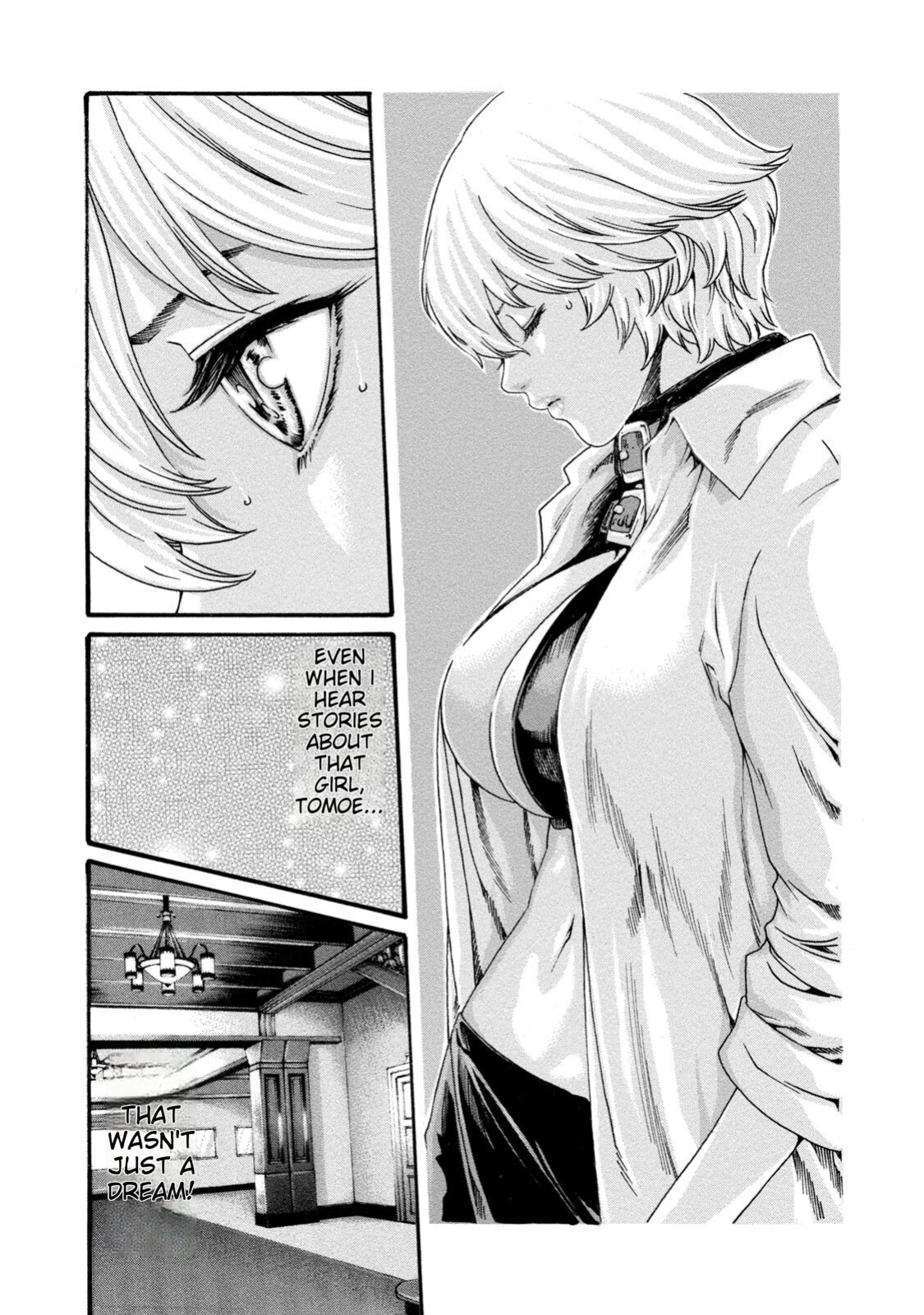 [Haruki] Kisei Juui Suzune - THE Parasite Doctor SUZUNE 8 [MTL]