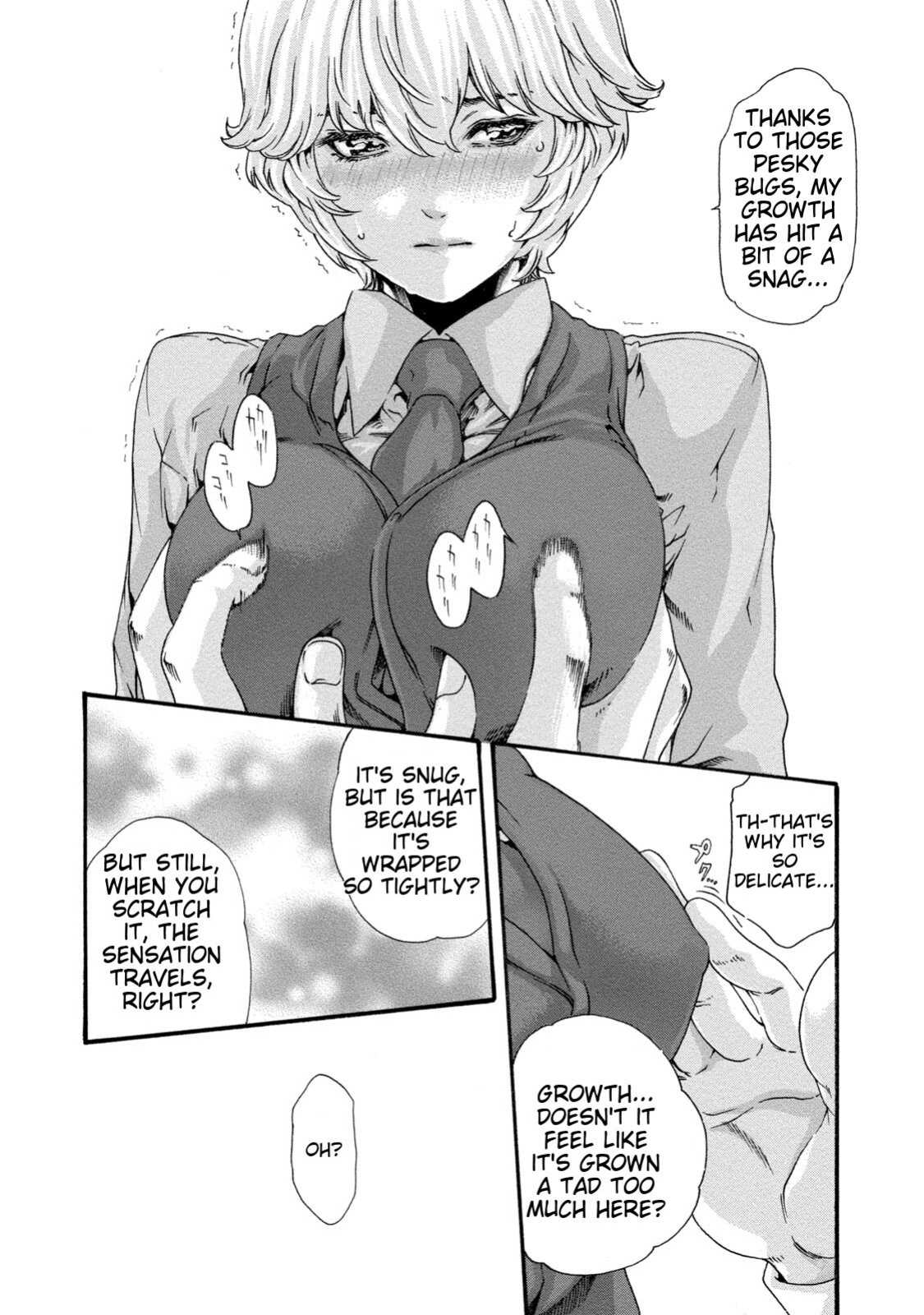 [Haruki] Kisei Juui Suzune - THE Parasite Doctor SUZUNE 8 [MTL]