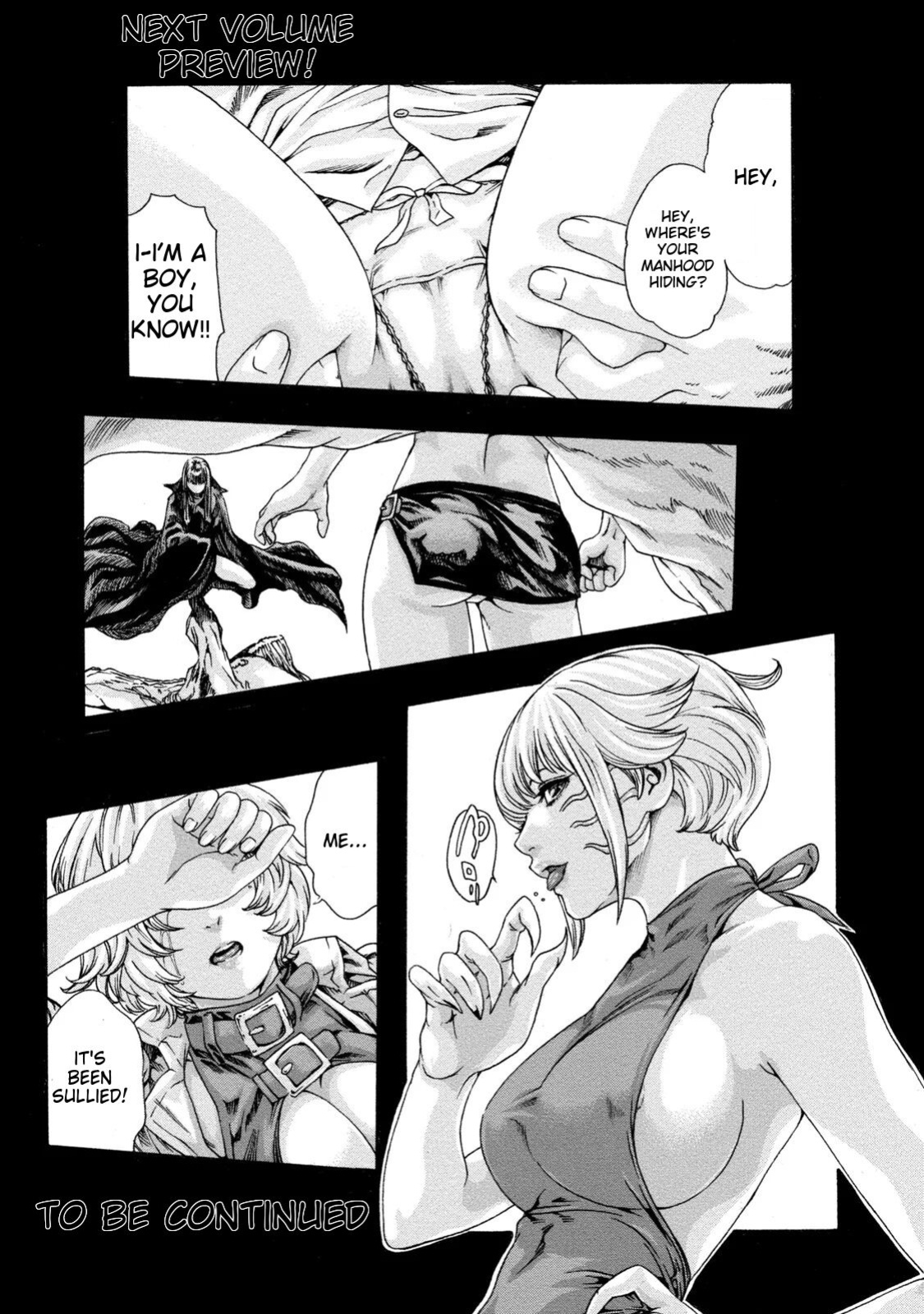 [Haruki] Kisei Juui Suzune - THE Parasite Doctor SUZUNE 8 [MTL]