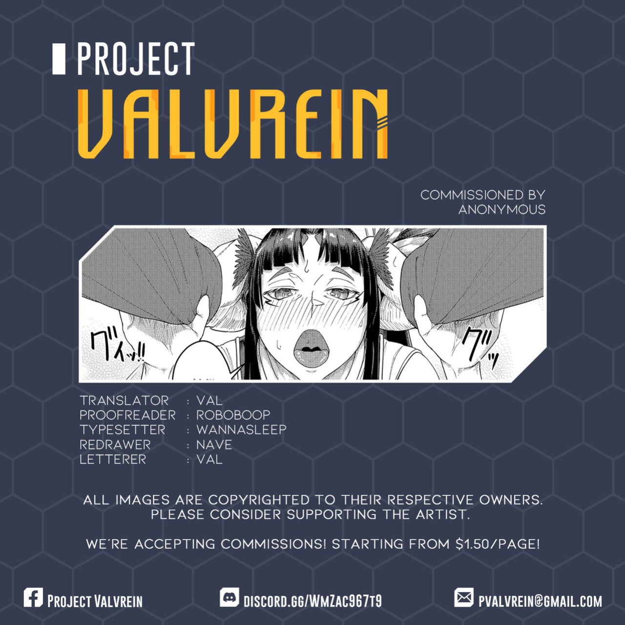 [Bokushou(Smithee)] MHD-02 + MHD-02 ExtenD [Project Valvrein]