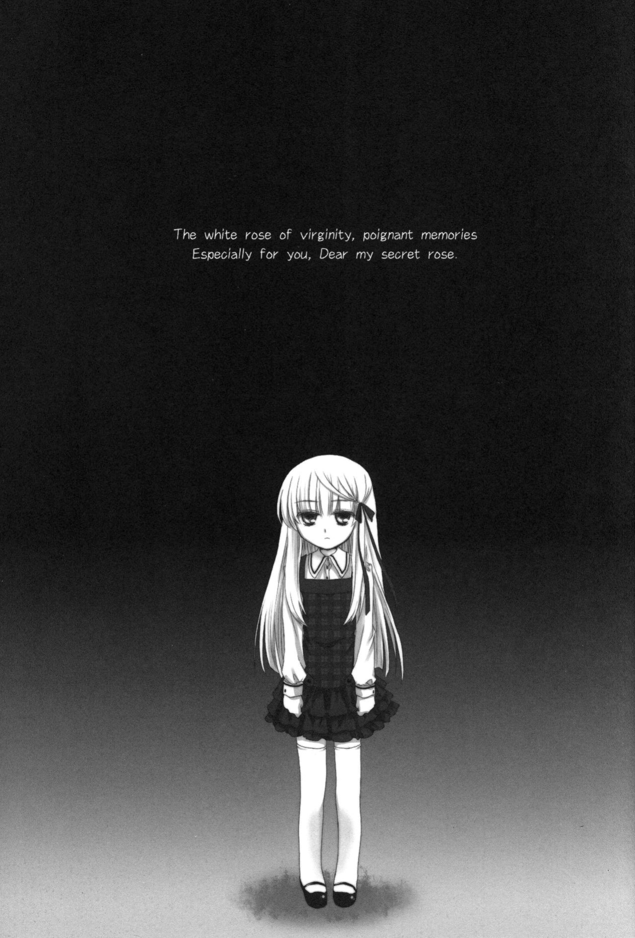 (C81) Dear Secret Rose (Rewrite)