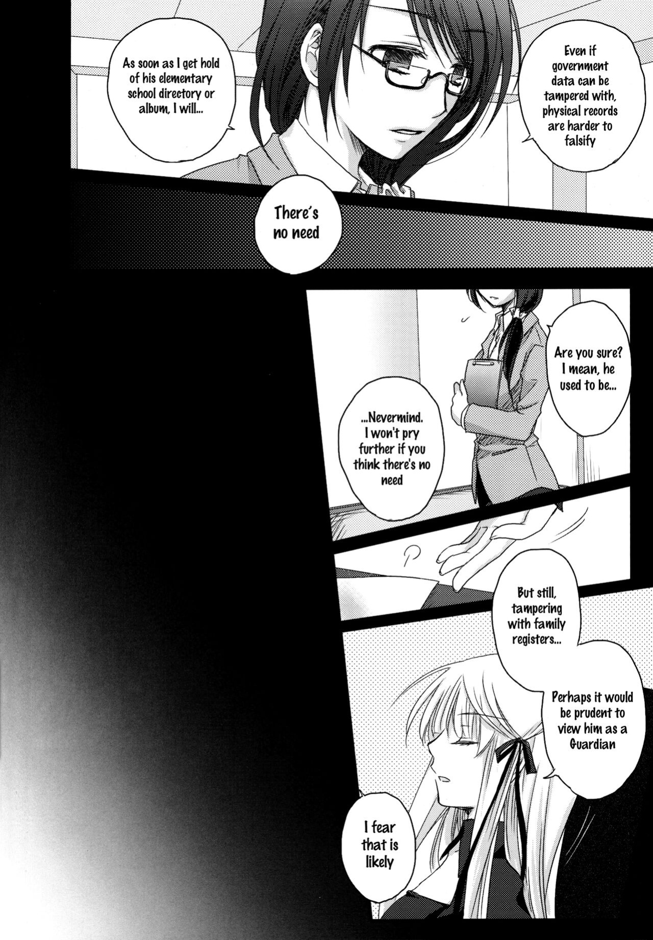 (C81) Dear Secret Rose (Rewrite)