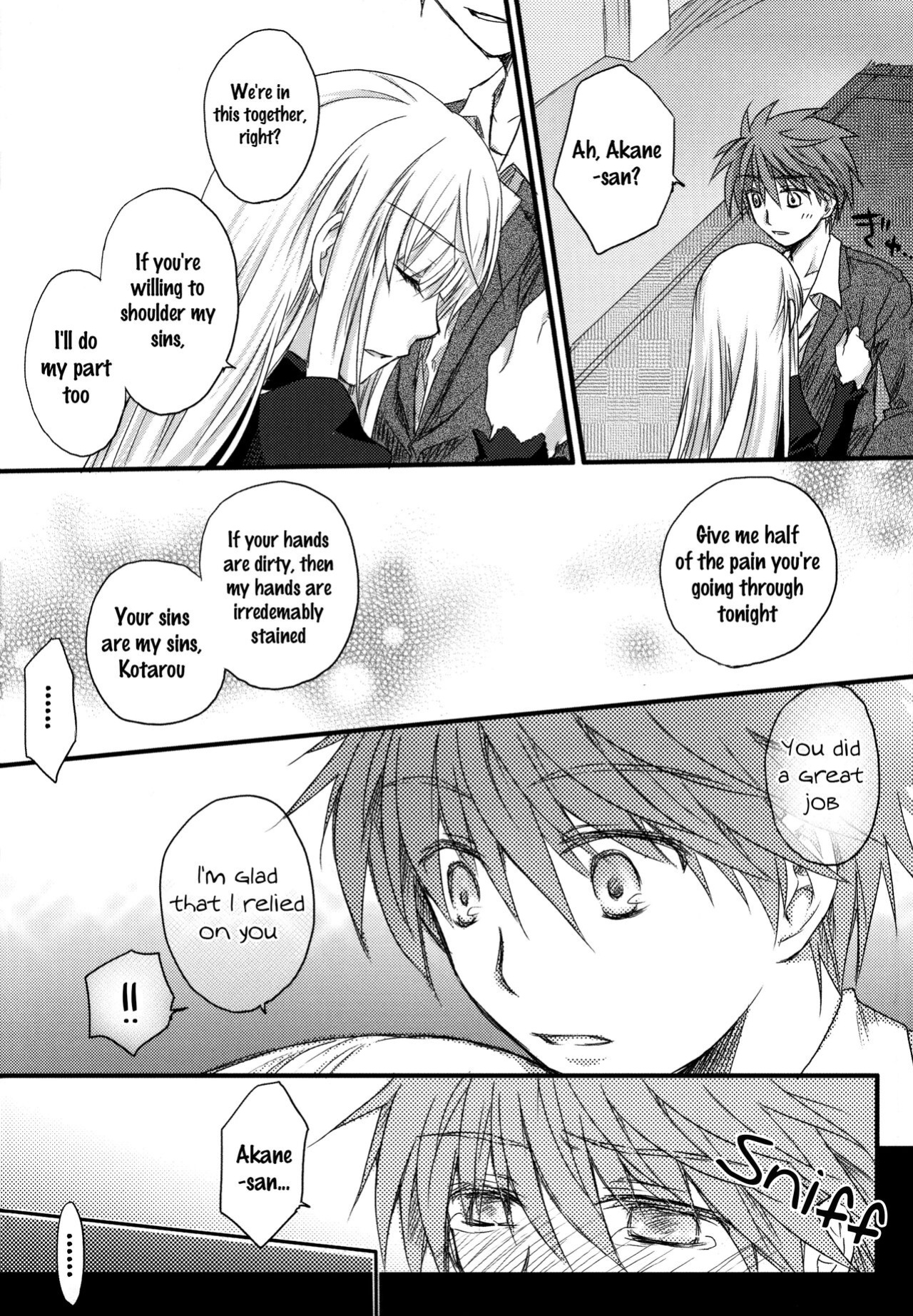 (C81) Dear Secret Rose (Rewrite)