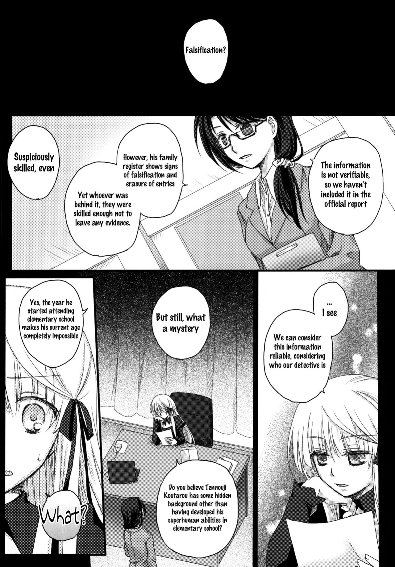 (C81) Dear Secret Rose (Rewrite)