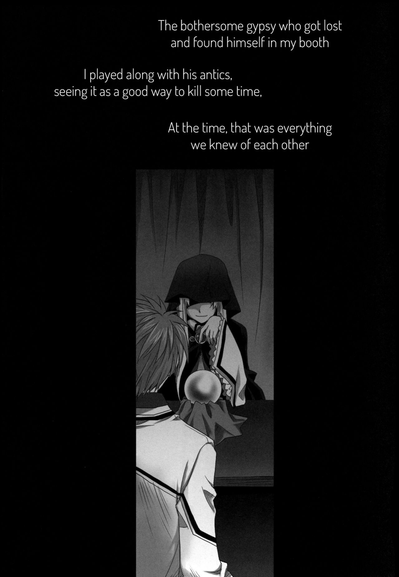 (C81) Dear Secret Rose (Rewrite)