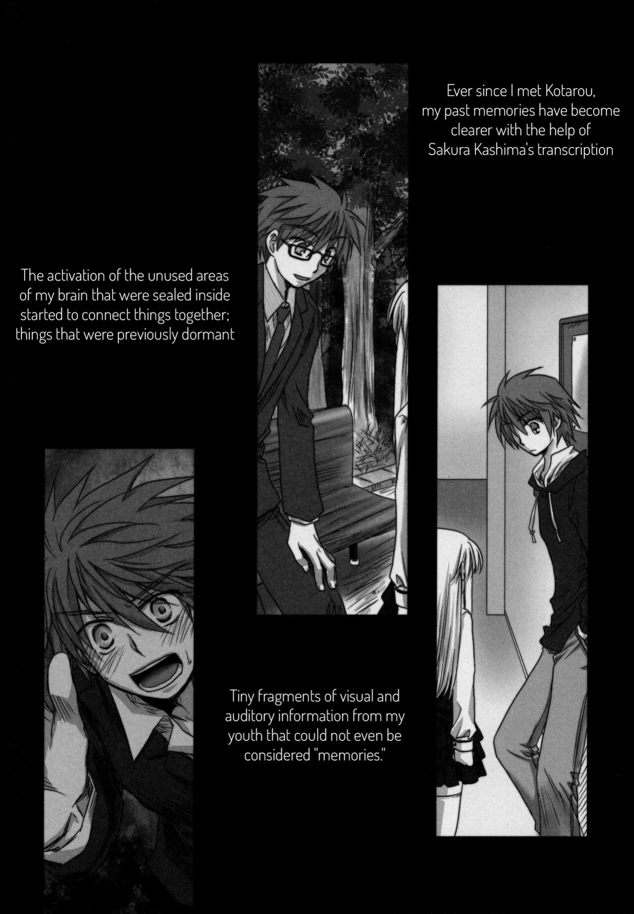 (C81) Dear Secret Rose (Rewrite)