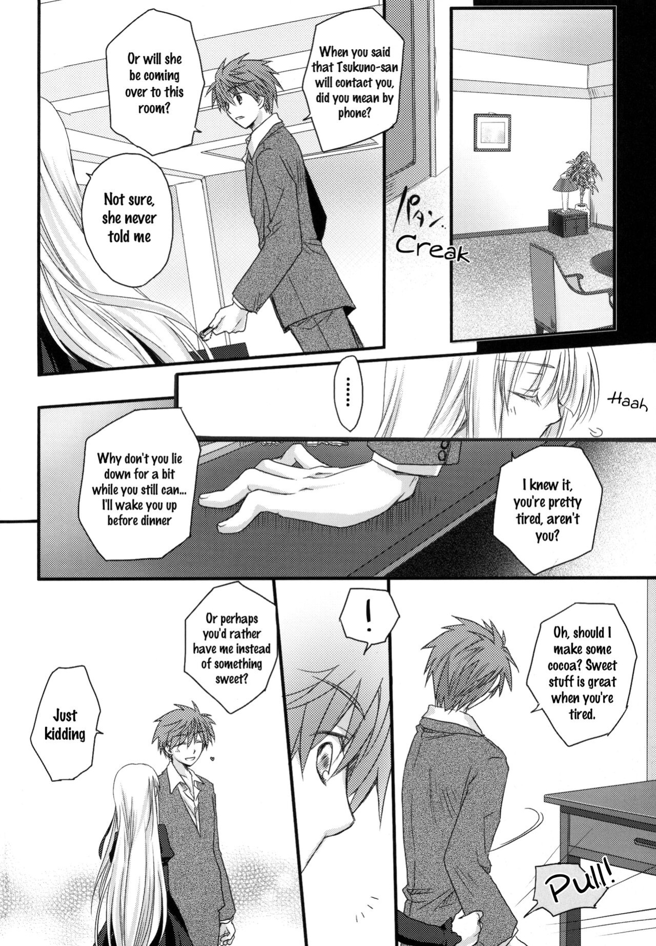 (C81) Dear Secret Rose (Rewrite)