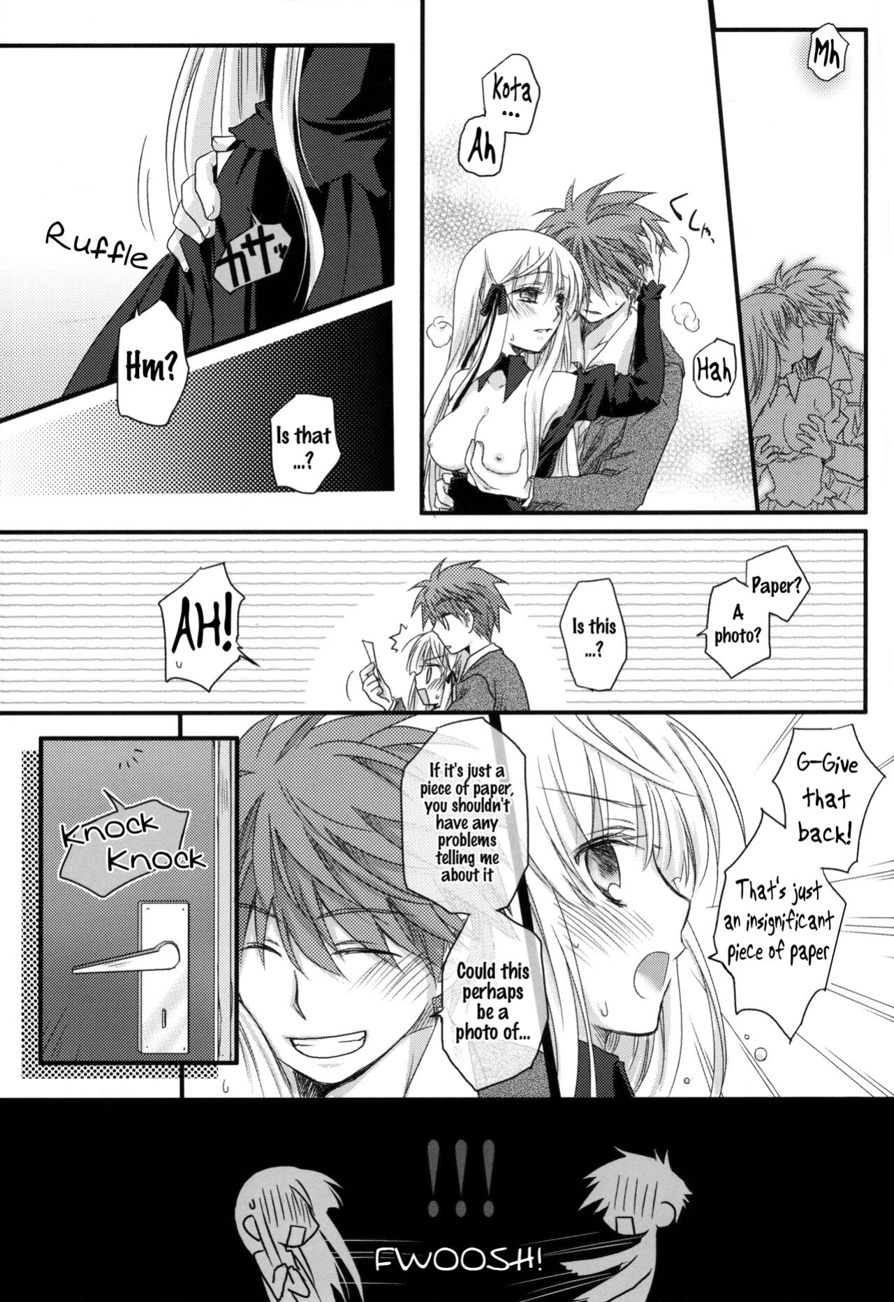(C81) Dear Secret Rose (Rewrite)